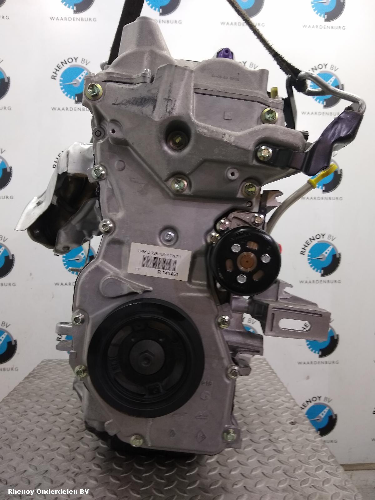 View Auto part MOTOR DACIA DUSTER 2017