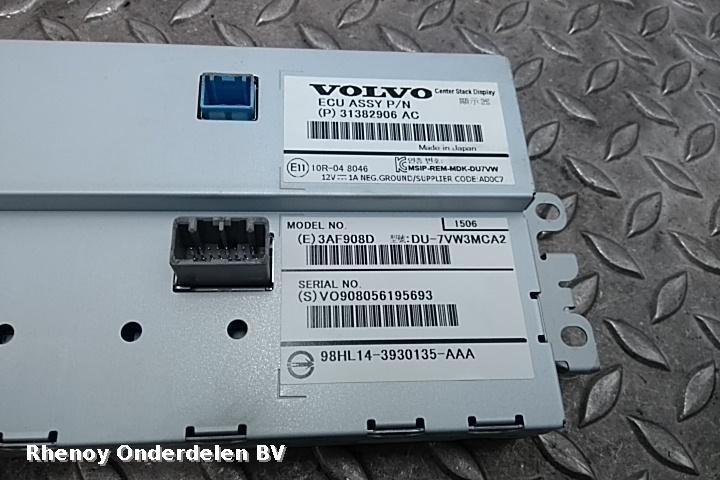View Auto part NAVIGATIE VOLVO V40 2015