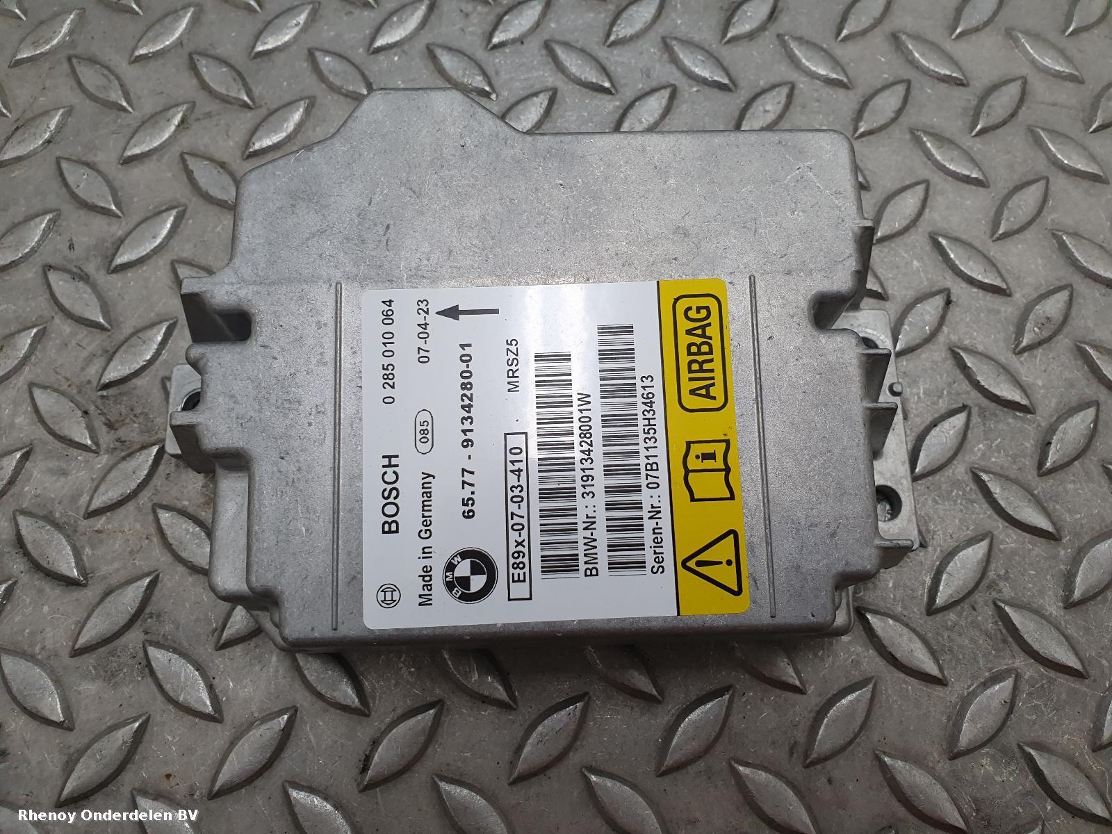 View Auto part AIRBAG SET BMW 1 SERIES 2007