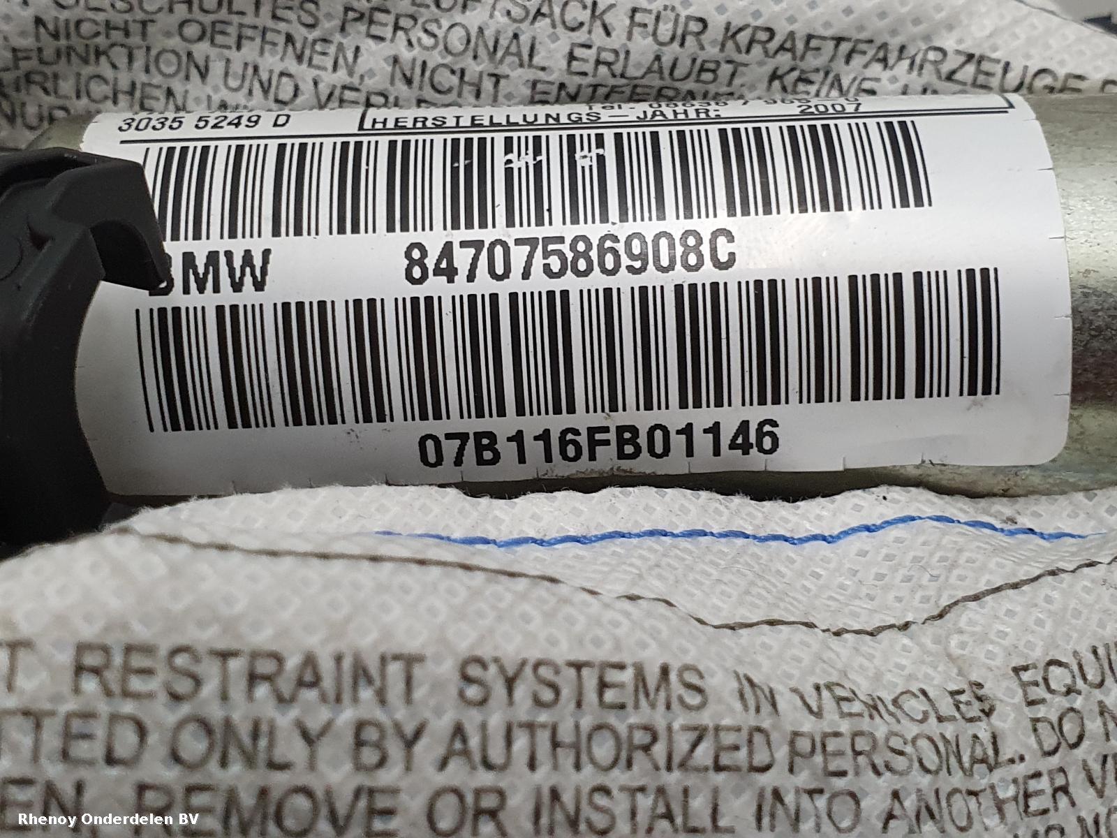 View Auto part AIRBAG LINKS BMW 1 SERIES 2007