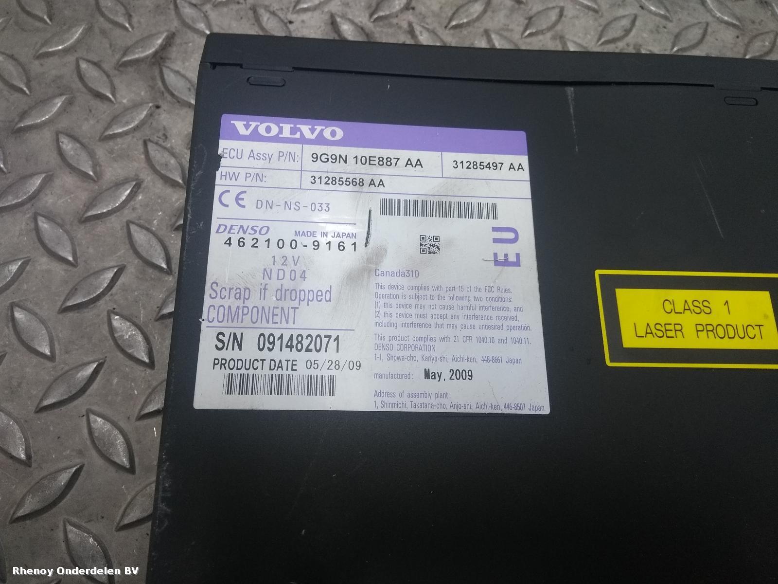 View Auto part NAVIGATIE VOLVO XC60 2009