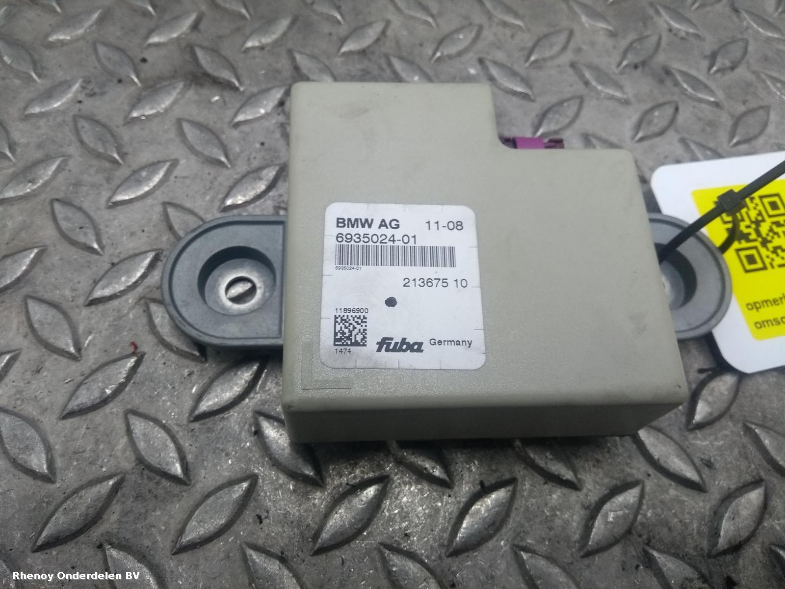 View Auto part A/V Equipment BMW 3 SERIES 2008