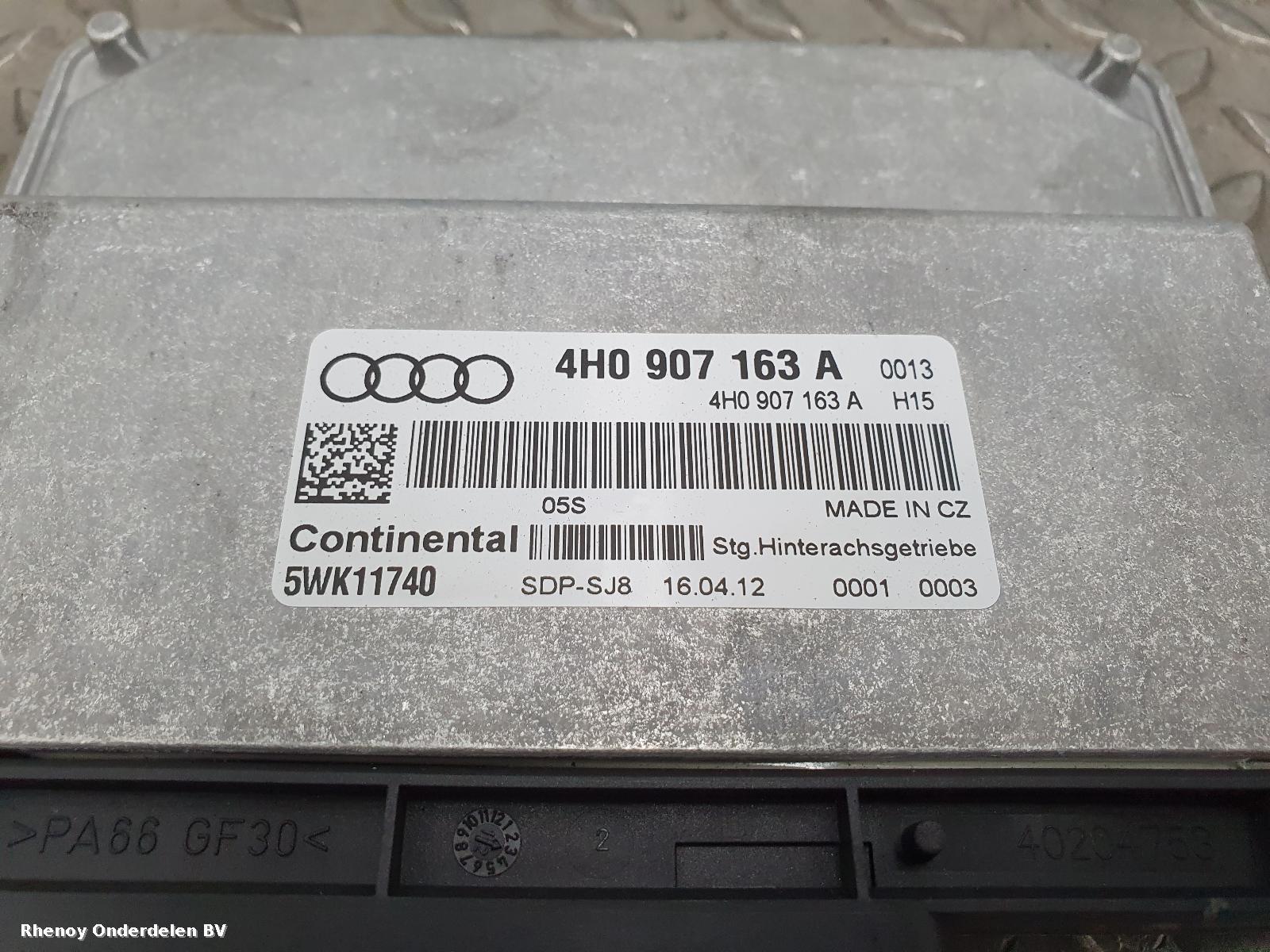 View Auto part OVERIGE AUDI A7 2012