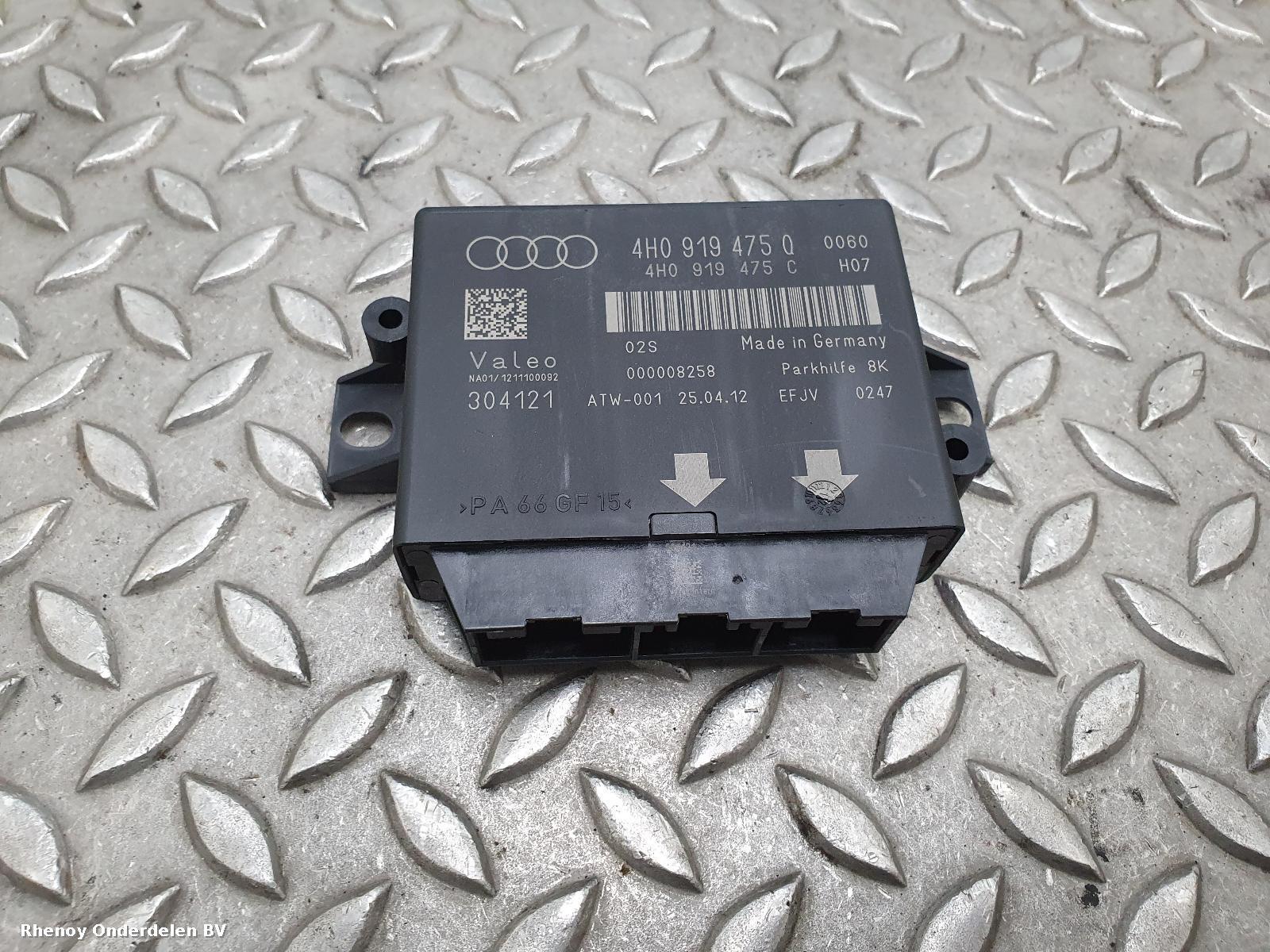 View Auto part OVERIGE AUDI A7 2012