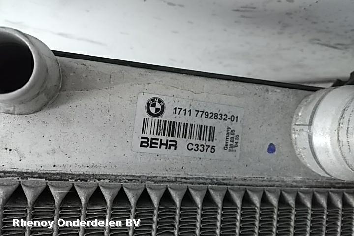 2005 BMW 5 SERIES KOELERPAKKET View Auto part KOELERPAKKET BMW 5 SERIES 2005