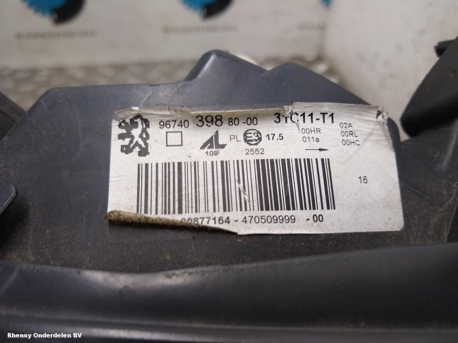 View Auto part KOPLAMP R PEUGEOT 308 2011