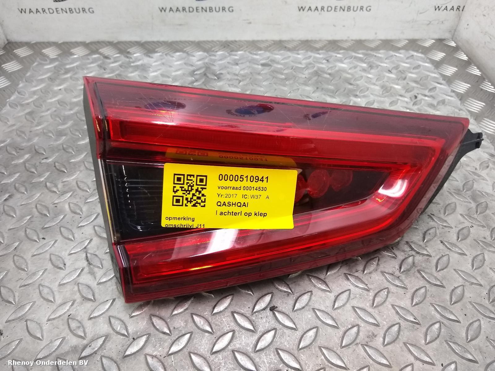 View Auto part L Taillight NISSAN QASHQAI 2017