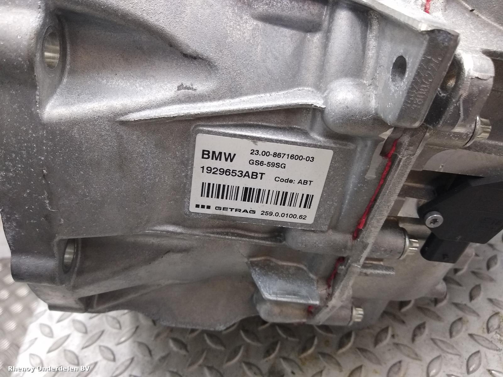 View Auto part TRANSMISSIE / VERSNELLINGSBAK MINI (BMW) MINI 2018
