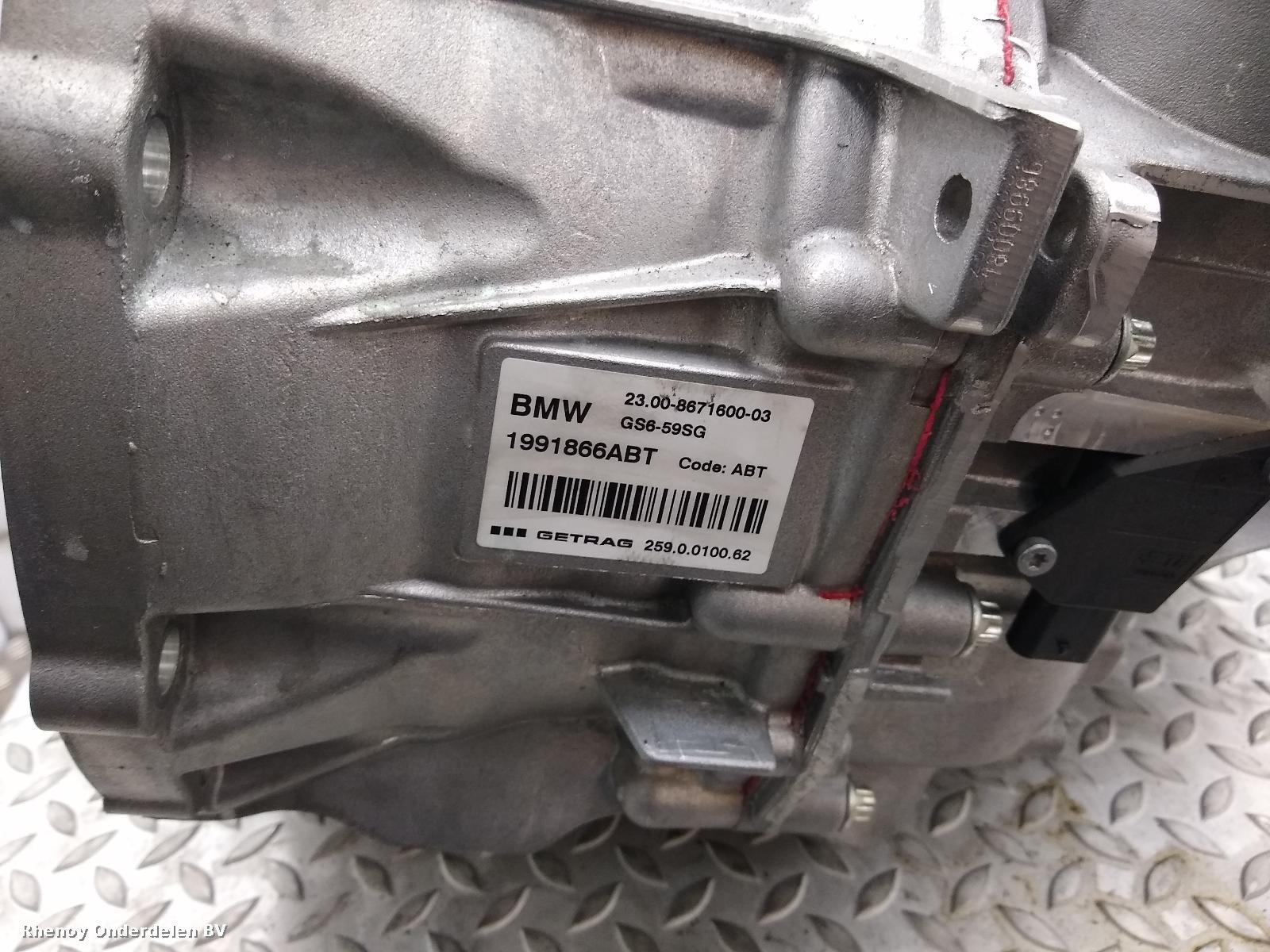 View Auto part Gearbox MINI (BMW) MINI 2018