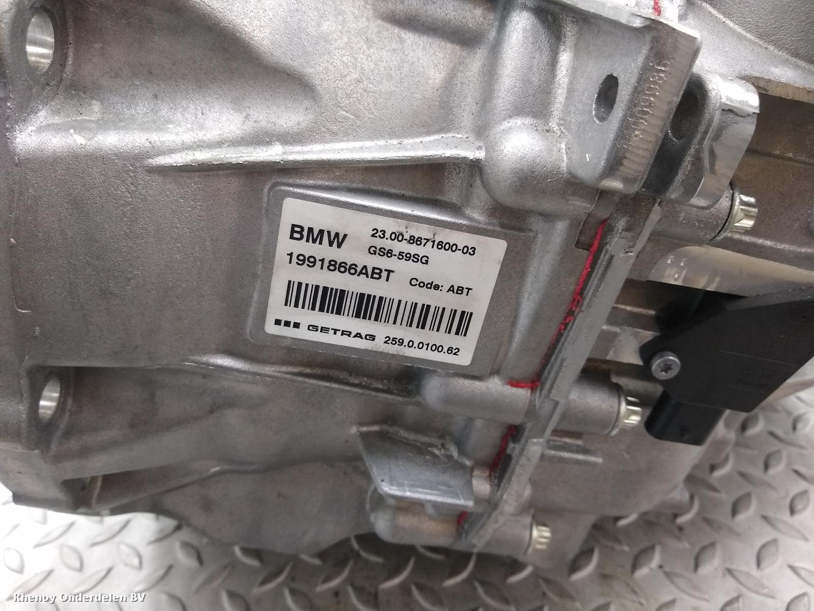 View Auto part Gearbox MINI (BMW) MINI 2018