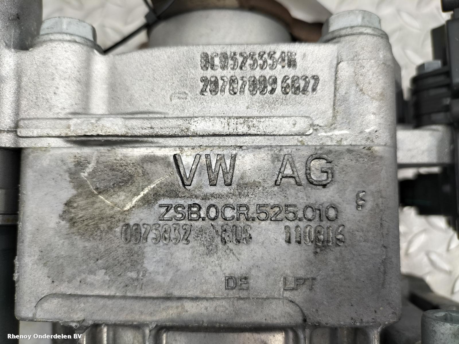 View Auto part DIFFERENTIEEL / CARDAN VOLKSWAGEN TIGUAN ALLSPACE 2018