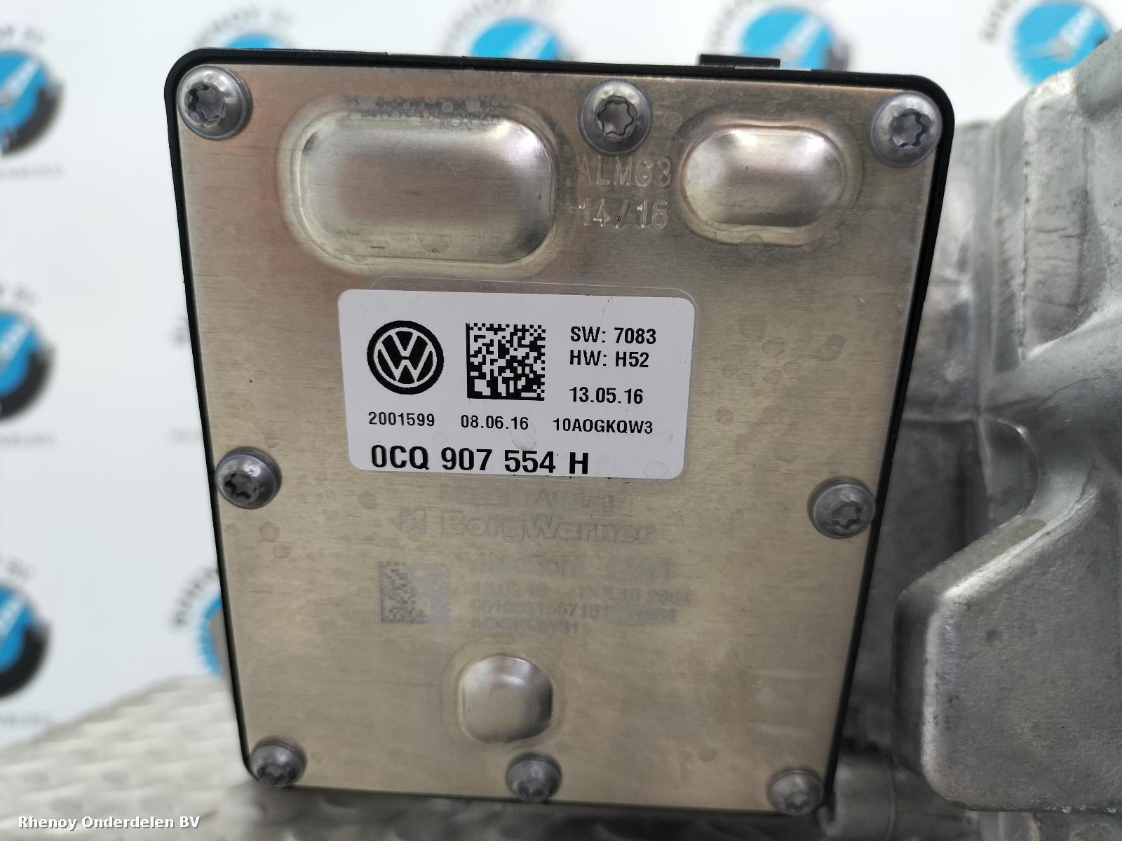 View Auto part DIFFERENTIEEL / CARDAN VOLKSWAGEN TIGUAN ALLSPACE 2018
