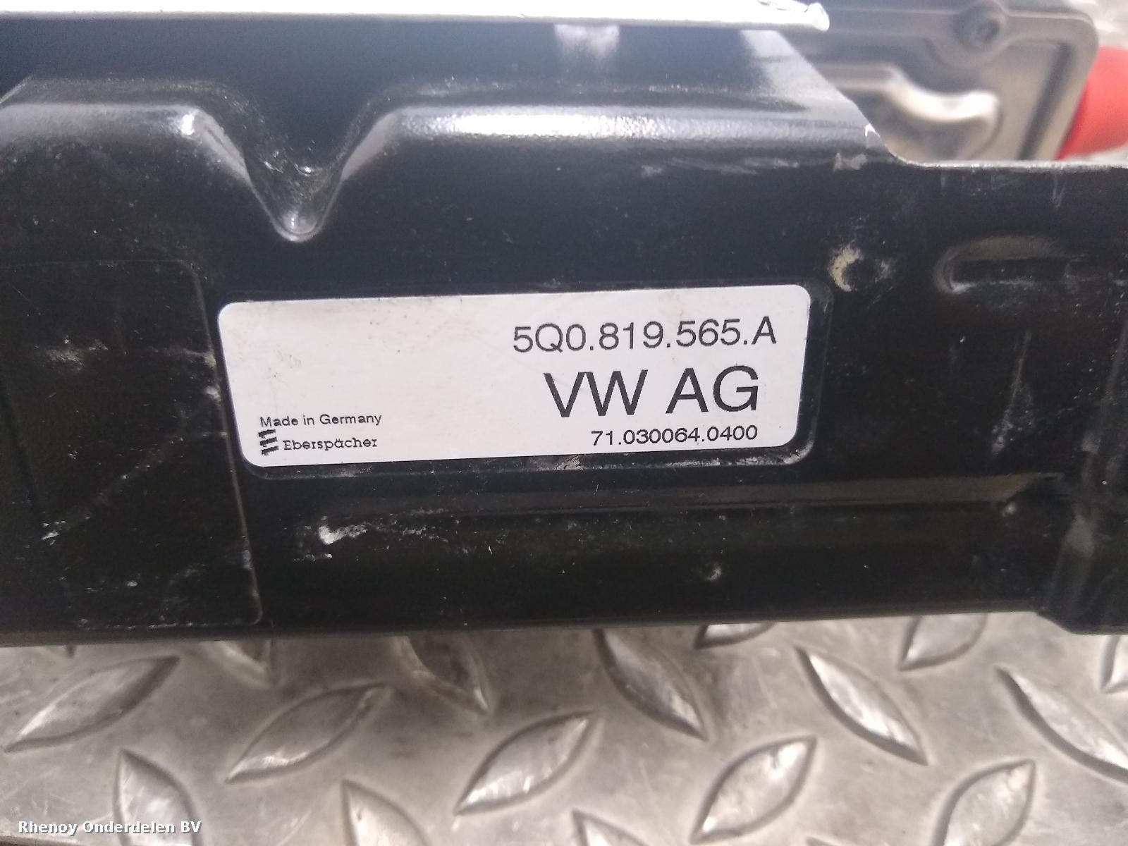 View Auto part OVERIGE AUDI A3 2017