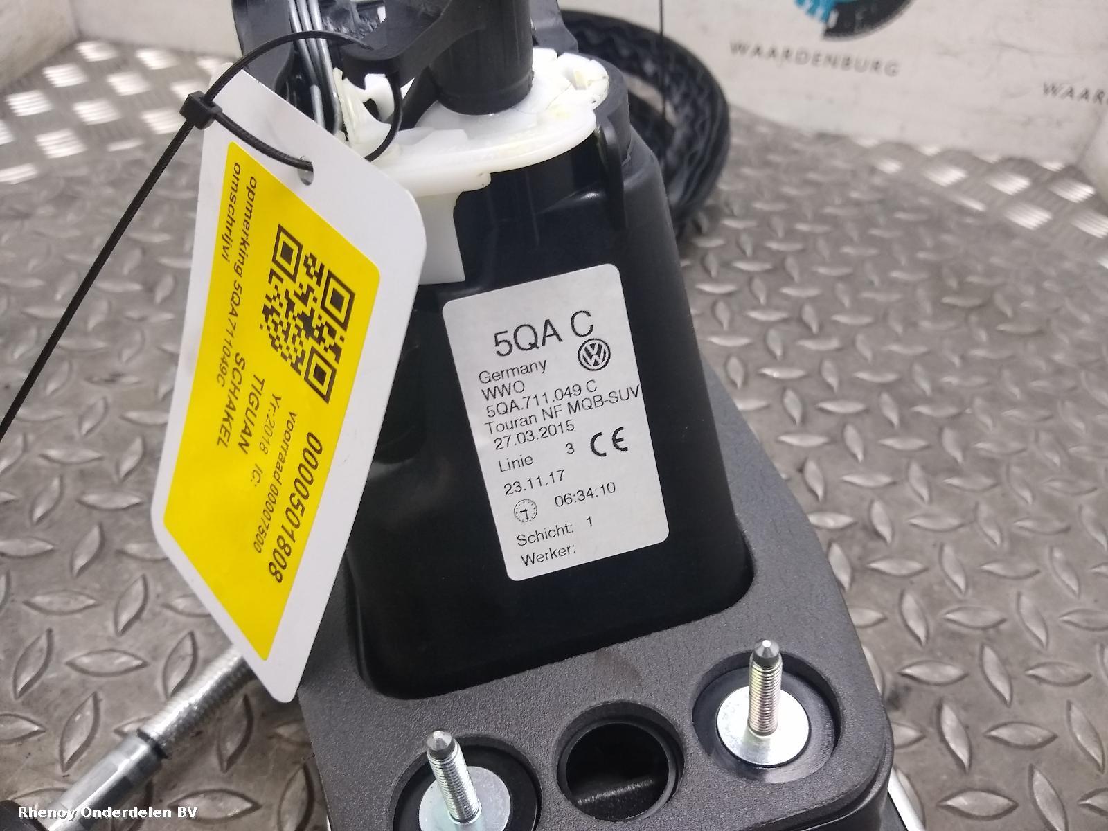 View Auto part VERSNELLINGSPOOK VOLKSWAGEN TIGUAN 2018