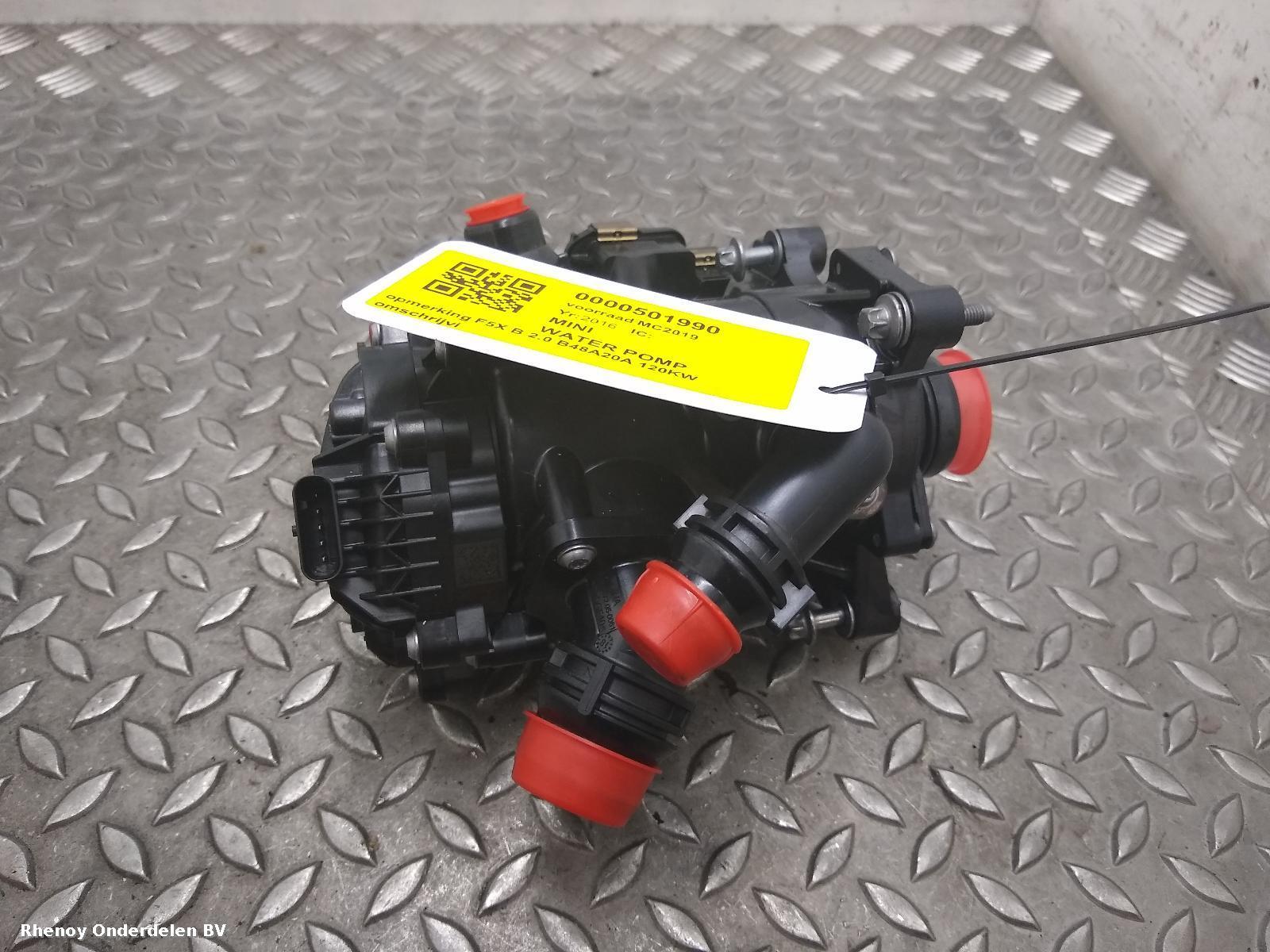 View Auto part Water Pump MINI (BMW) MINI 2016
