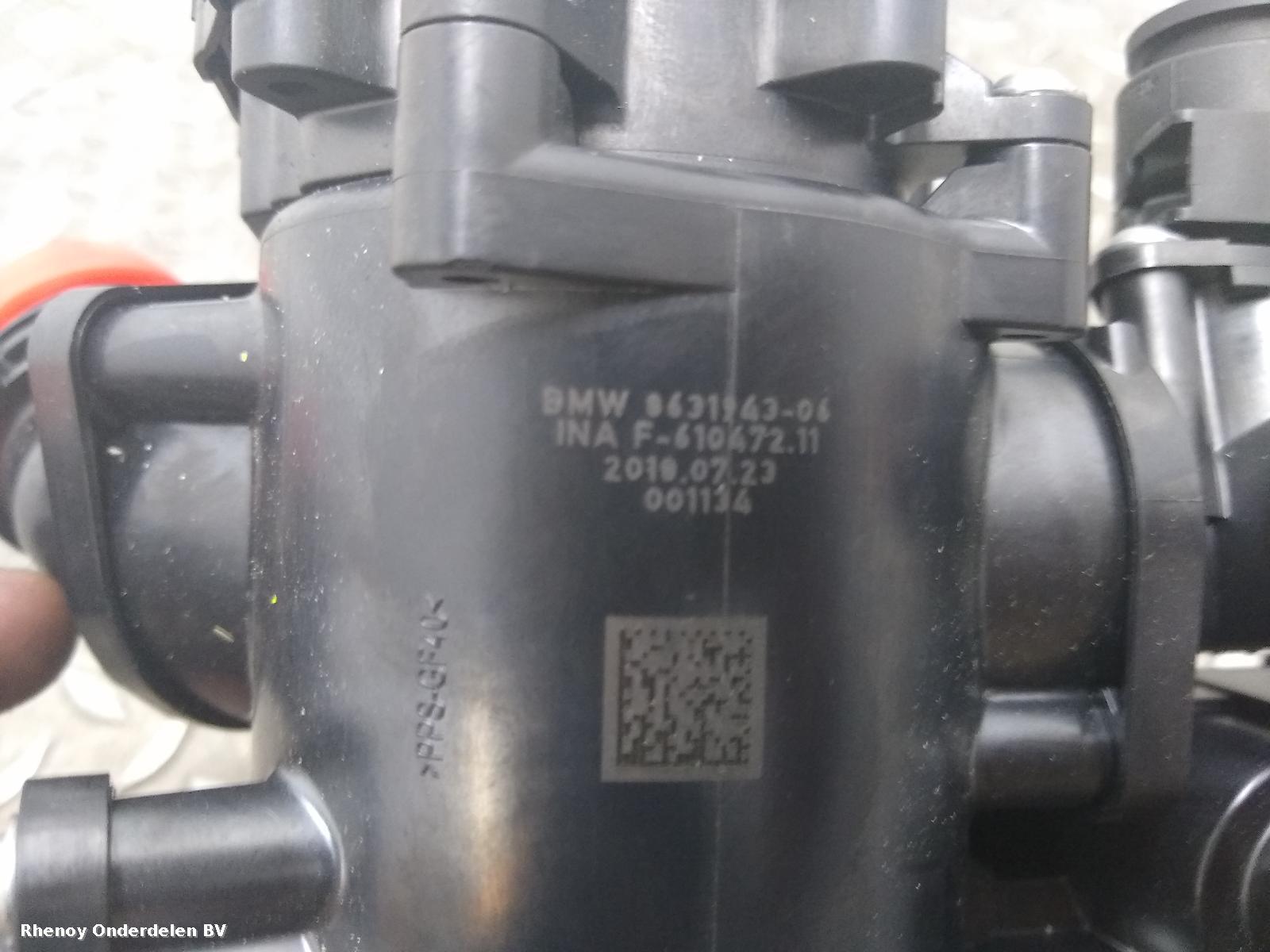 View Auto part WATERPOMP MINI (BMW) MINI 2016