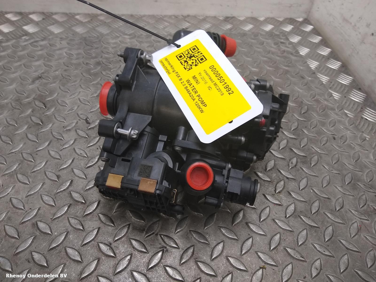 Bekijk Auto-onderdeel WATERPOMP MINI (BMW) MINI 2016