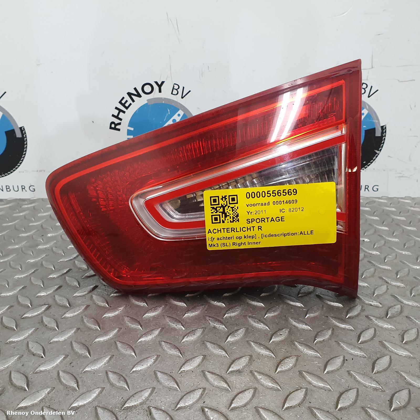 Bekijk Auto-onderdeel ACHTERLICHT R KIA SPORTAGE 2011