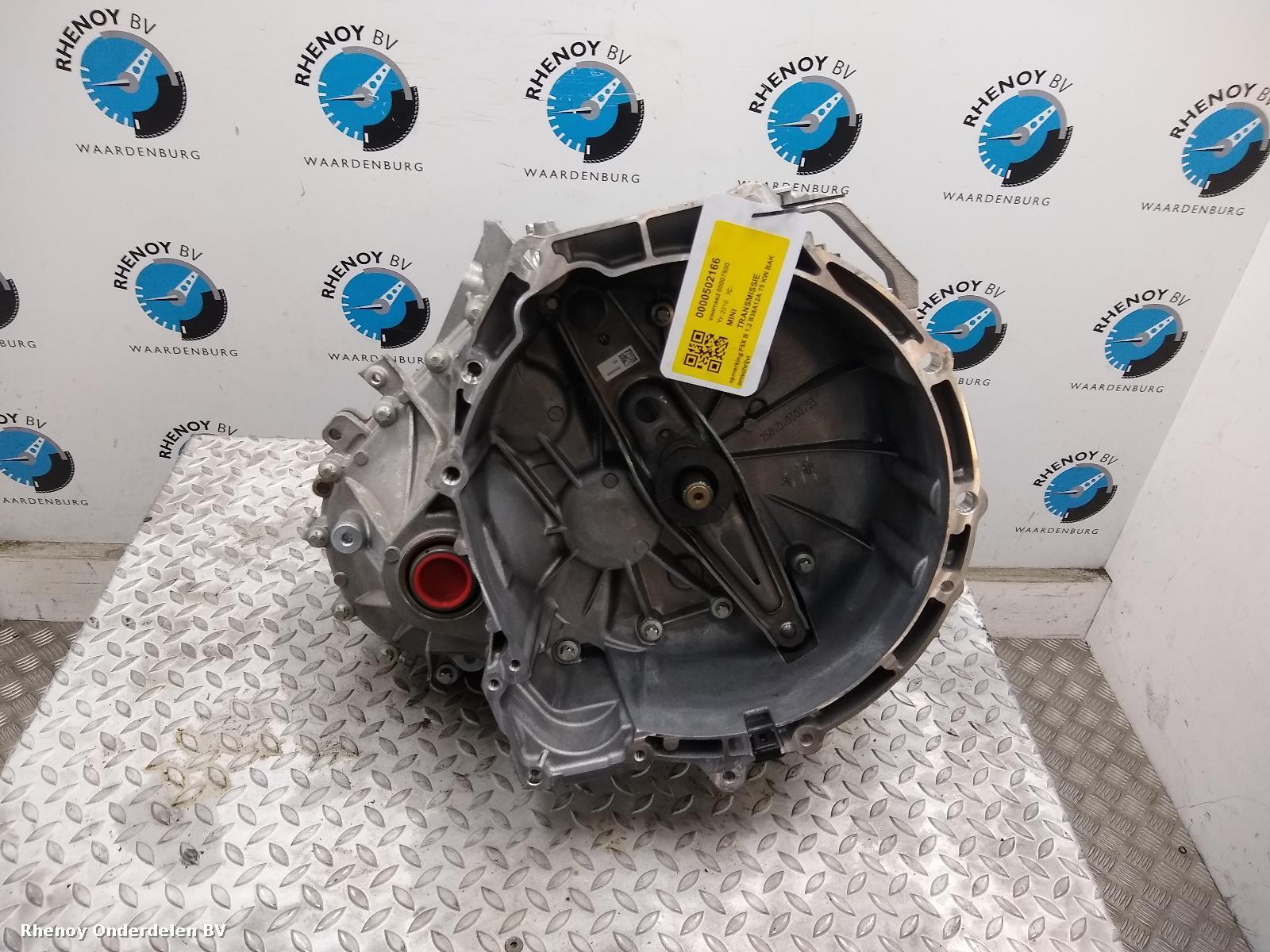 View Auto part Gearbox MINI (BMW) MINI 2016