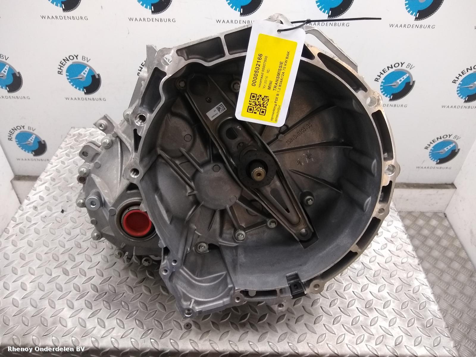 View Auto part TRANSMISSIE / VERSNELLINGSBAK MINI (BMW) MINI 2016