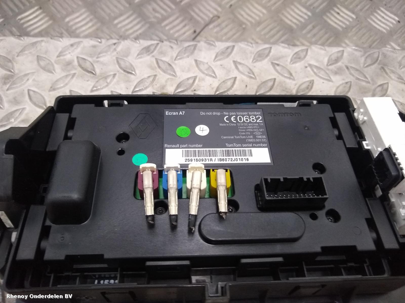 View Auto part NAVIGATIE RENAULT MEGANE 2012