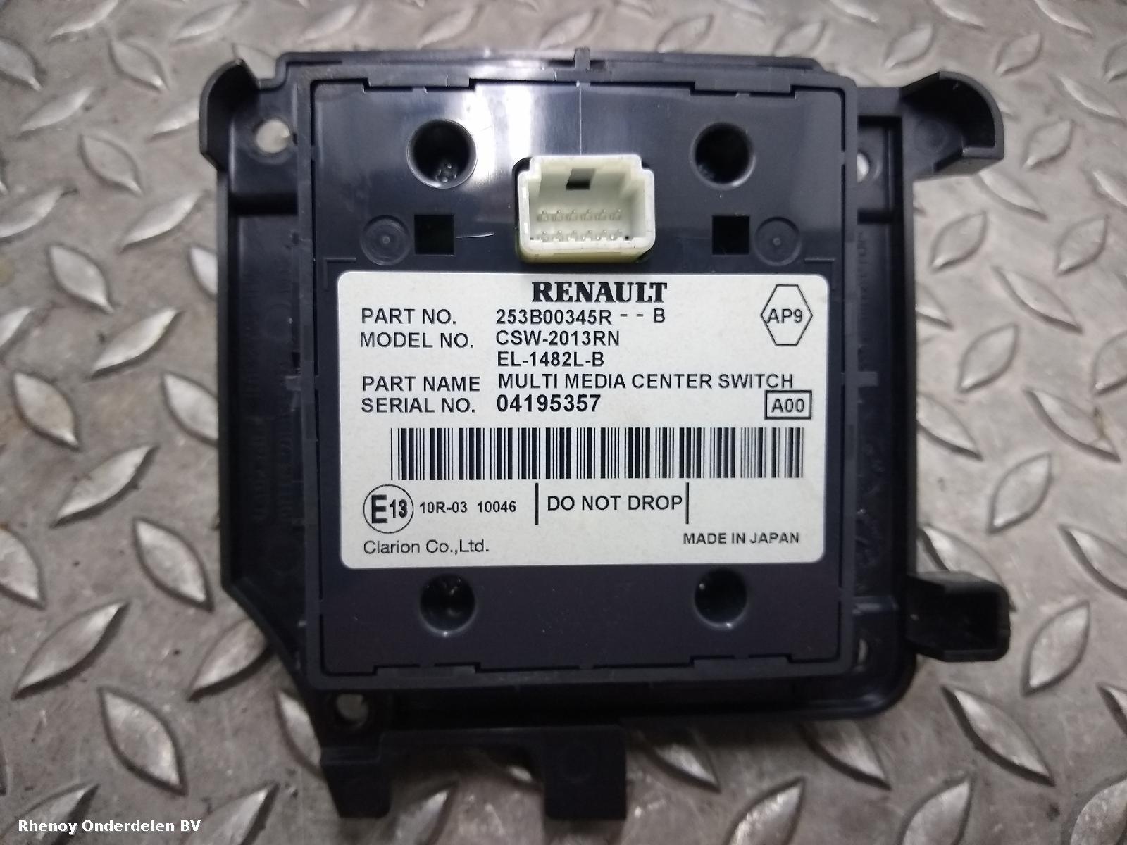 View Auto part NAVIGATIE RENAULT MEGANE 2012