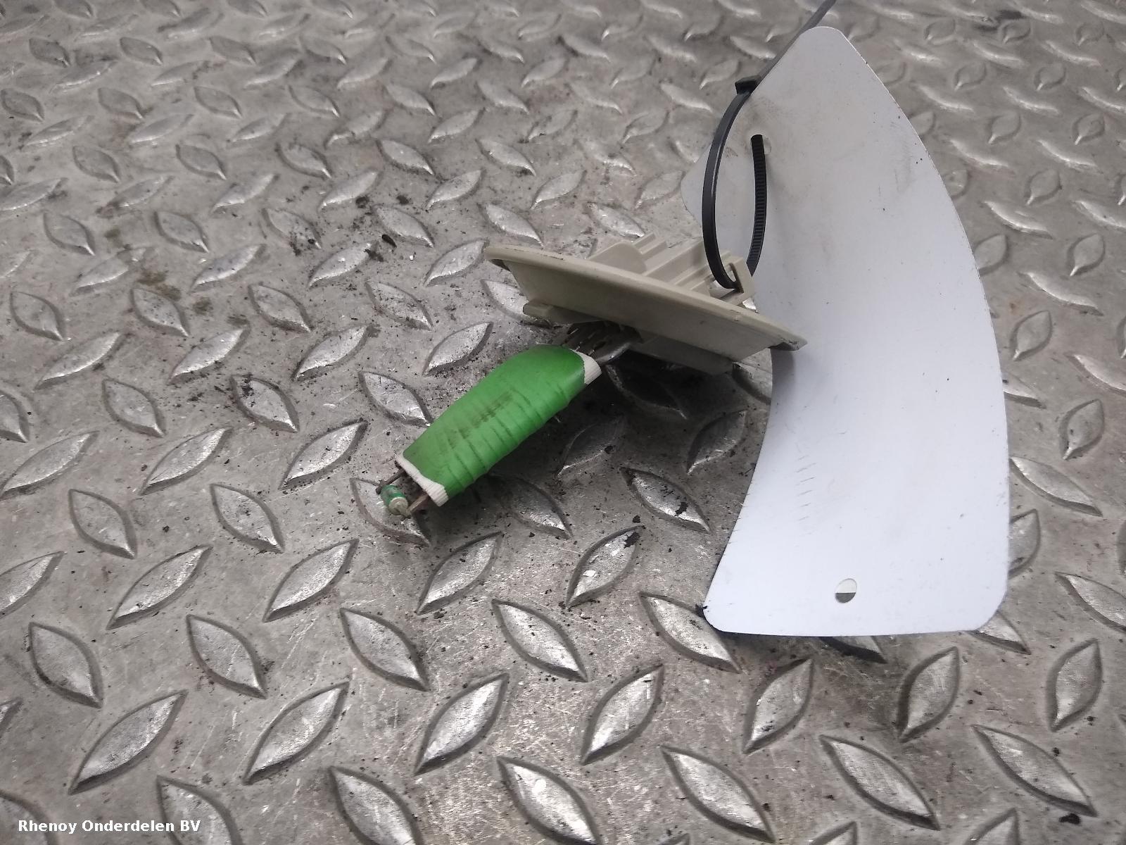 View Auto part Heater Motor/Assembly VOLKSWAGEN POLO 2010