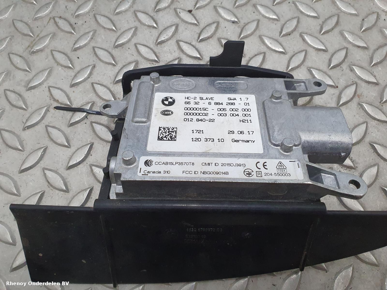 View Auto part OVERIGE BMW 4 SERIES 2017