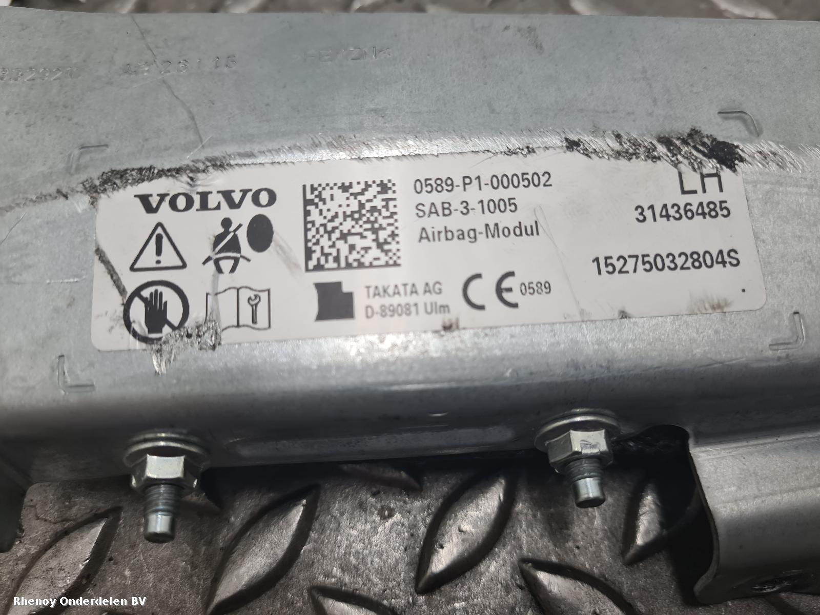 View Auto part AIRBAG LINKS VOLVO XC90 2016