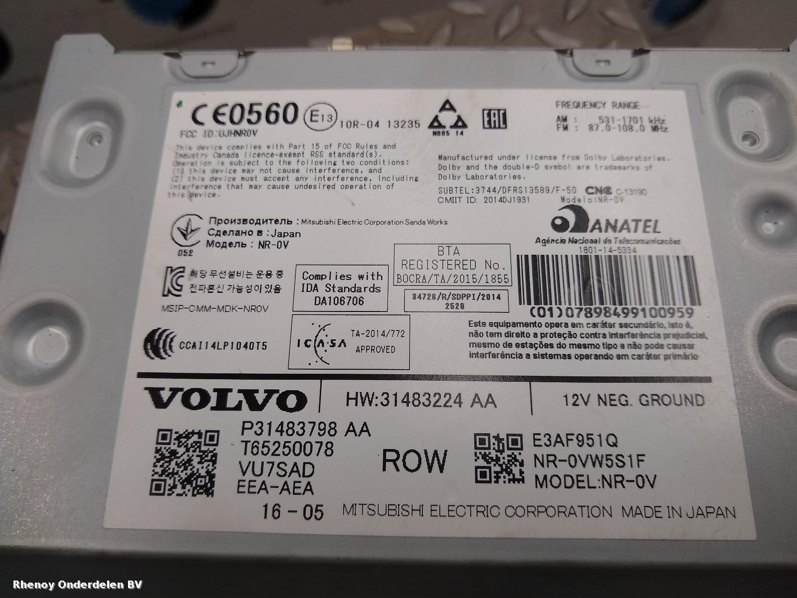 View Auto part NAVIGATIE VOLVO XC90 2016
