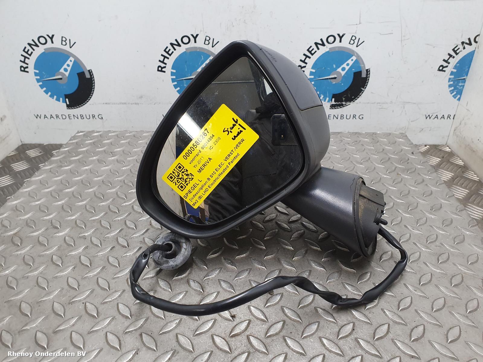Bekijk Auto-onderdeel SPIEGEL L OPEL / VAUXHALL MERIVA 2011
