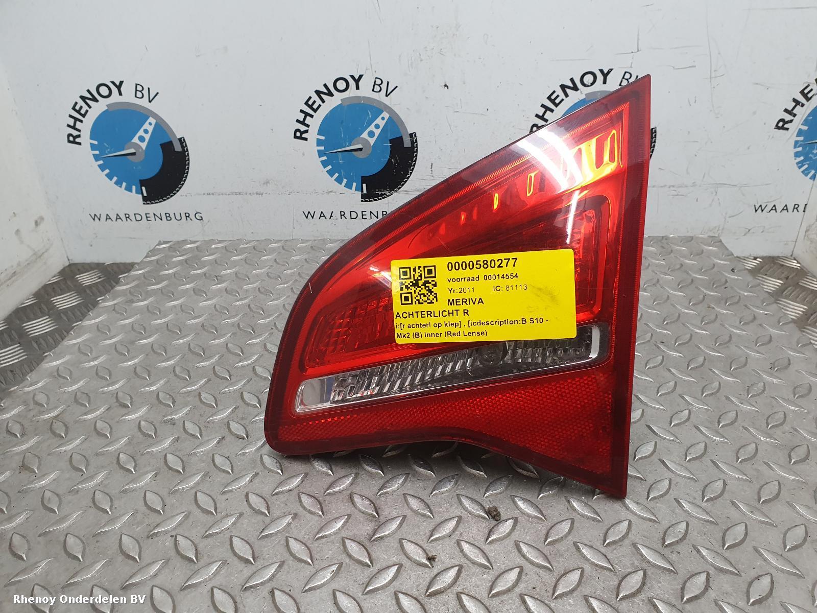 Bekijk Auto-onderdeel ACHTERLICHT R OPEL / VAUXHALL MERIVA 2011