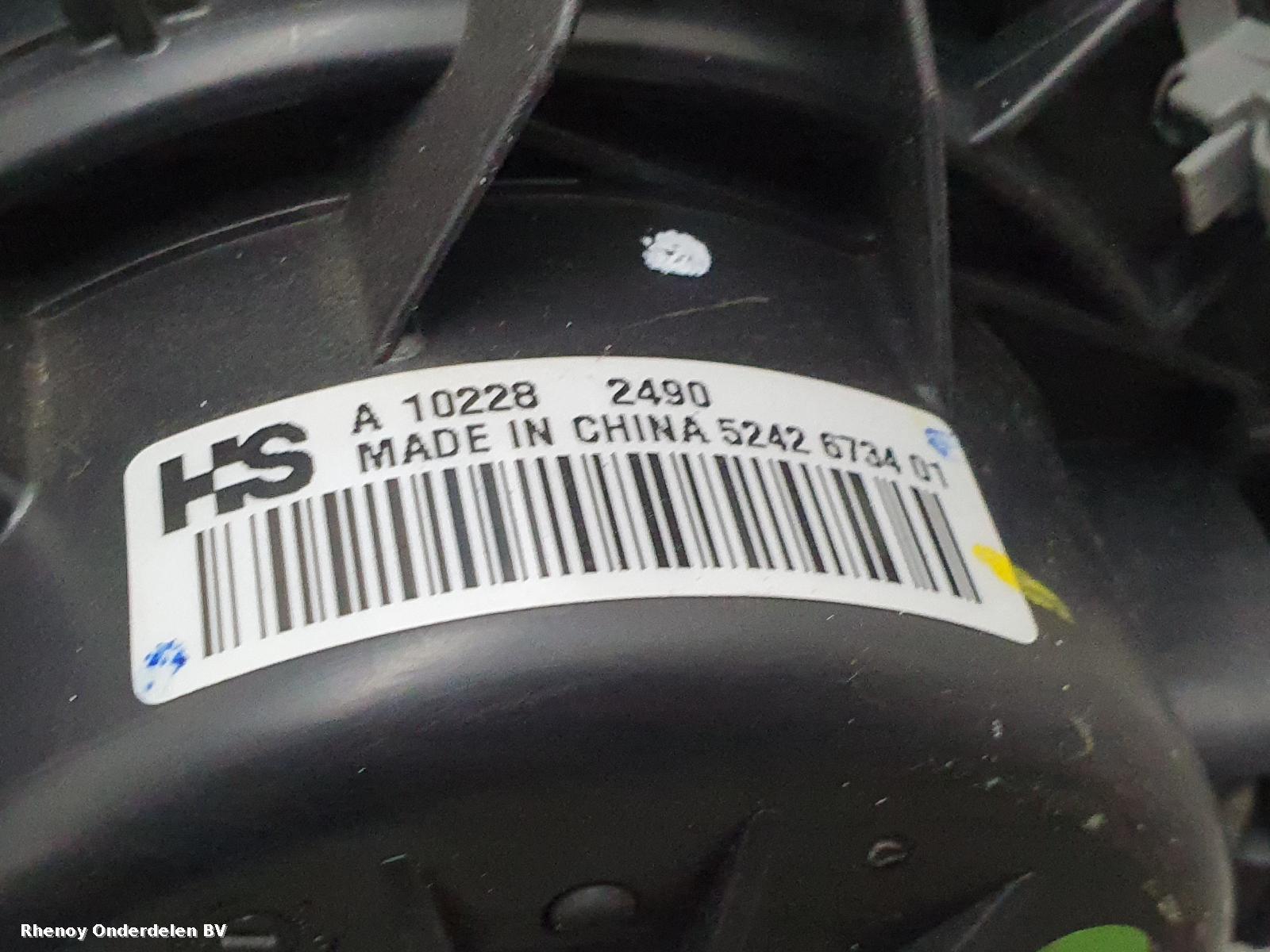 View Auto part KACHELMOTOR OPEL / VAUXHALL MERIVA 2011