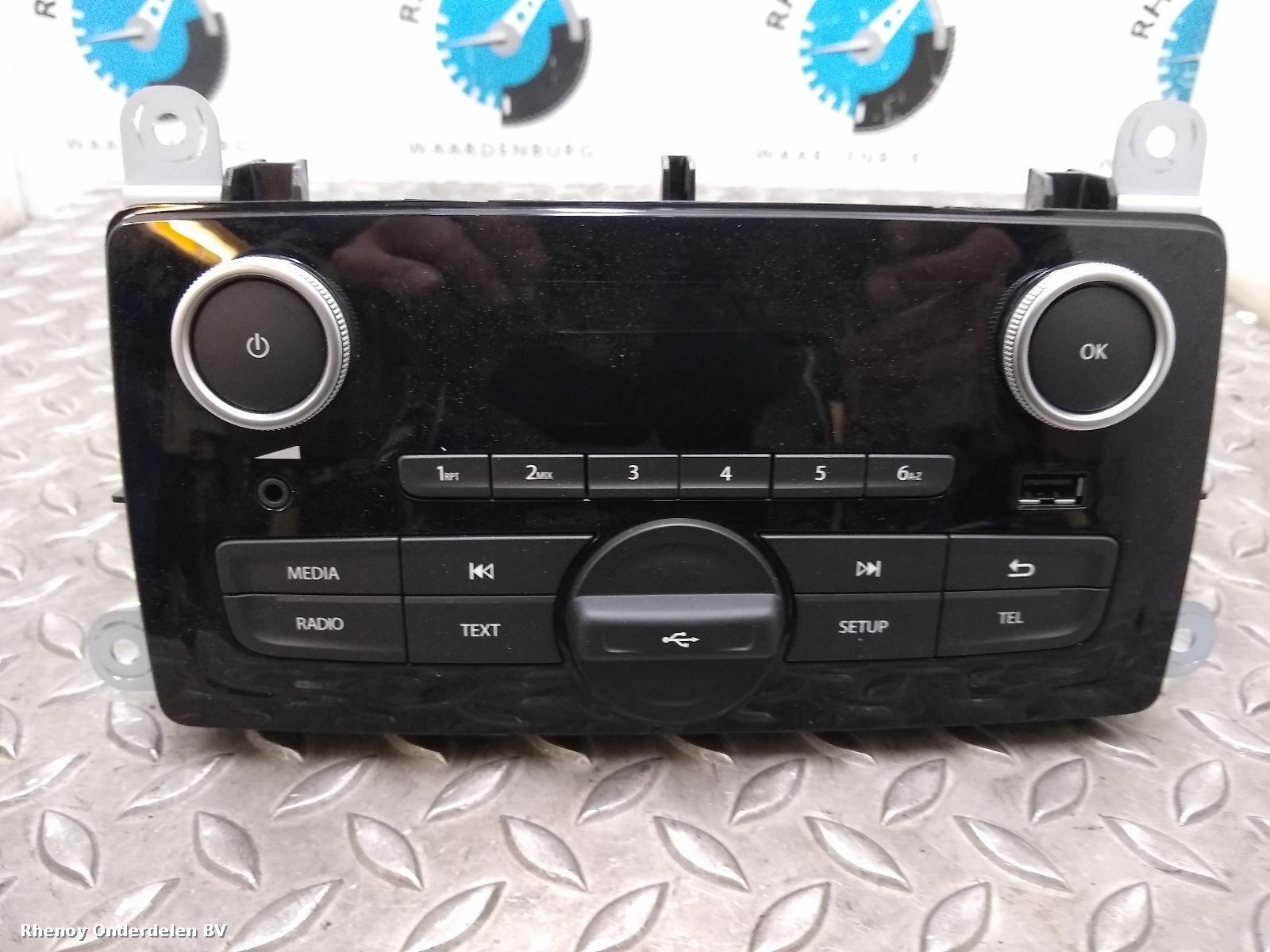View Auto part A/V Equipment RENAULT CLIO 2019