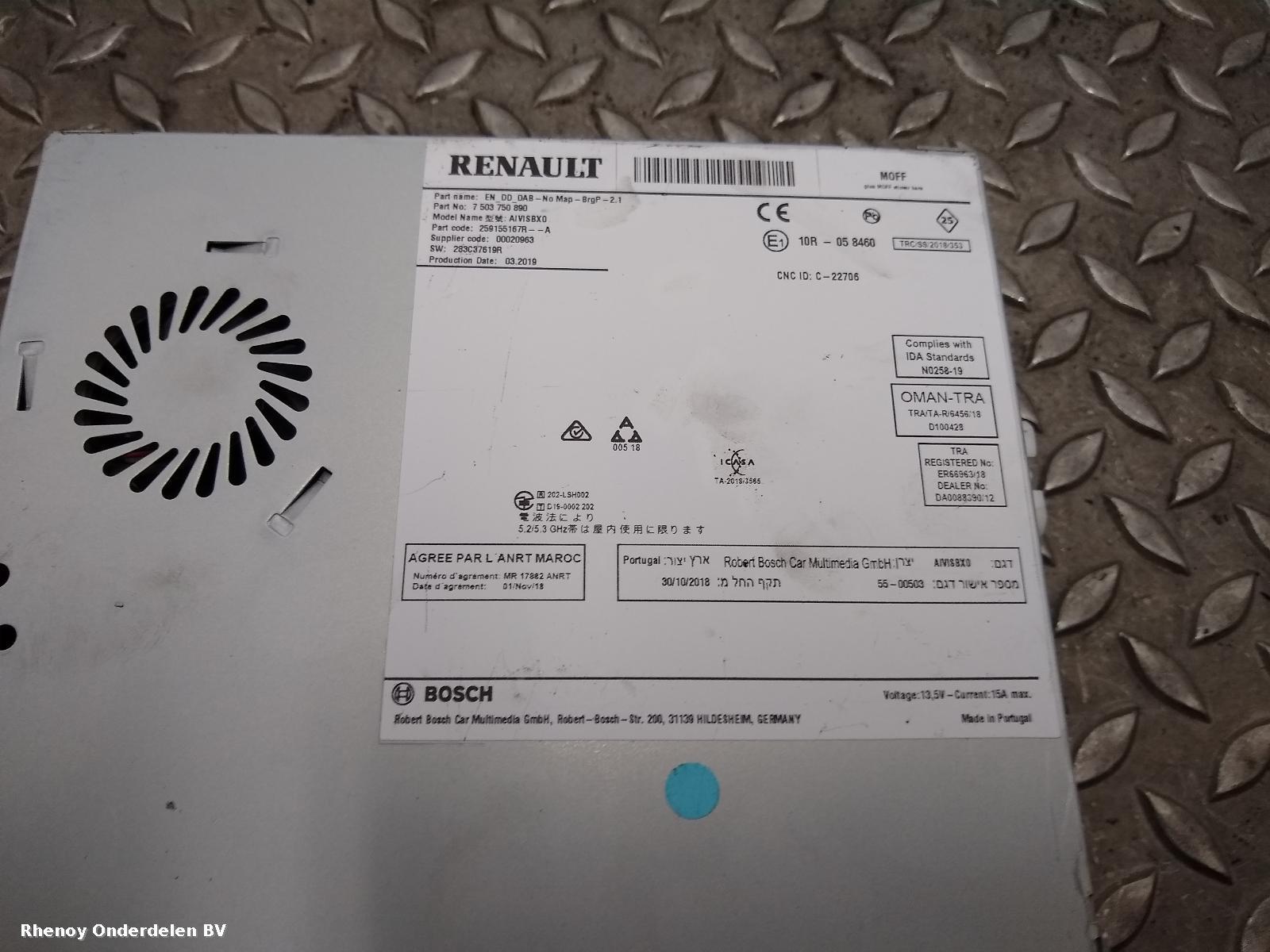 View Auto part RADIO RENAULT CLIO 2019