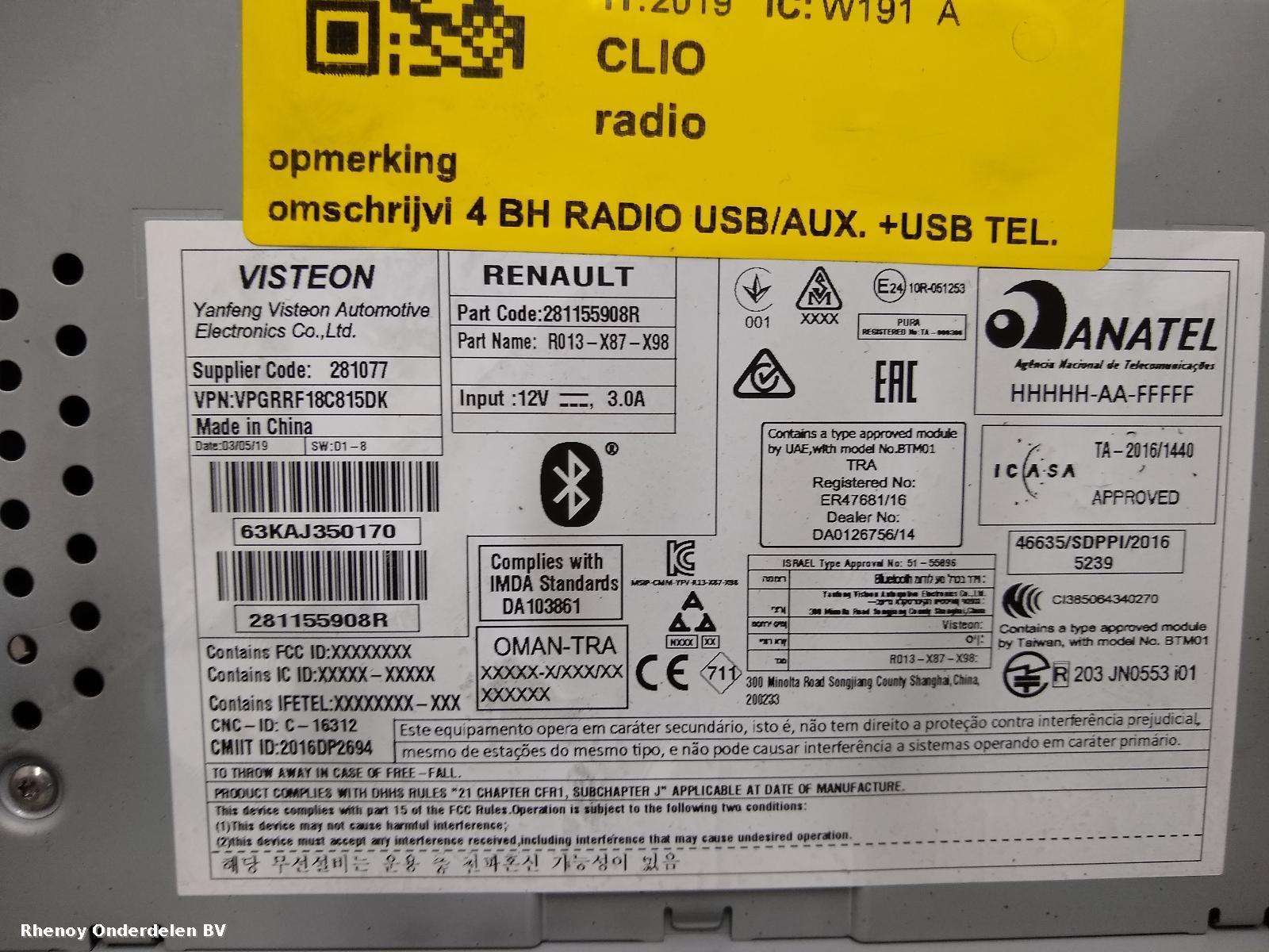 View Auto part RADIO RENAULT CLIO 2019