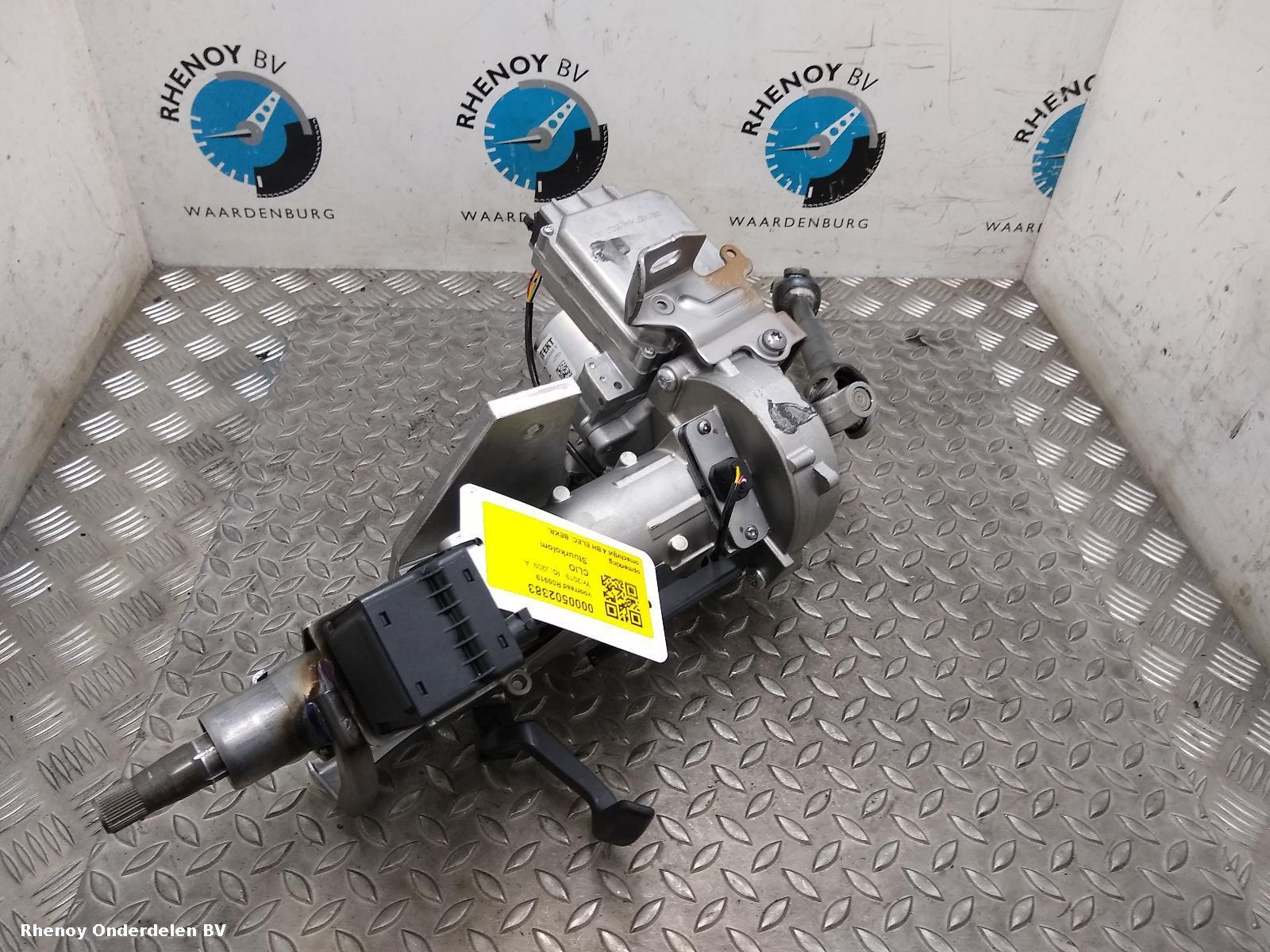 View Auto part Column RENAULT CLIO 2019