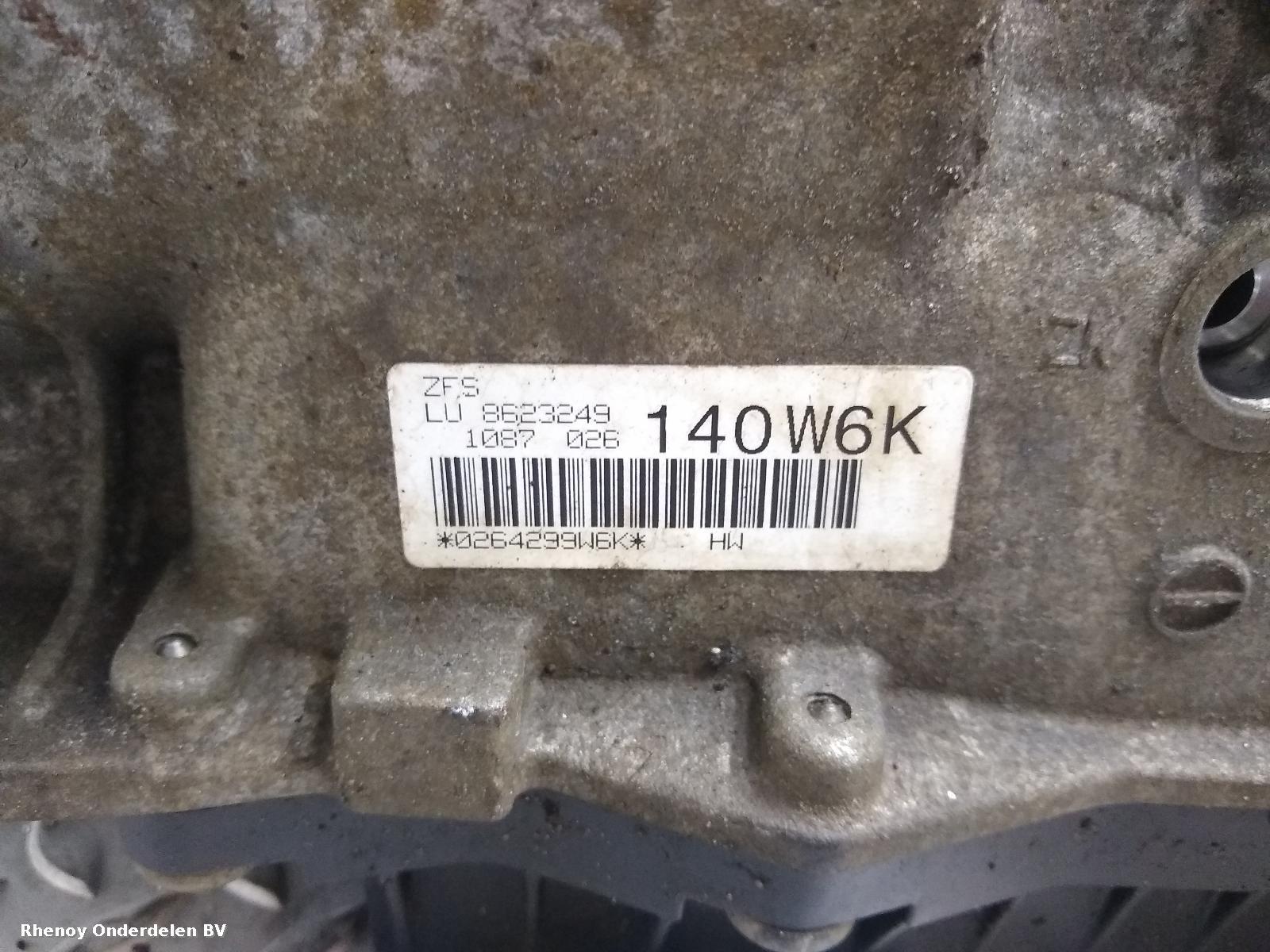 View Auto part TRANSMISSIE / VERSNELLINGSBAK BMW 4 SERIES 2017