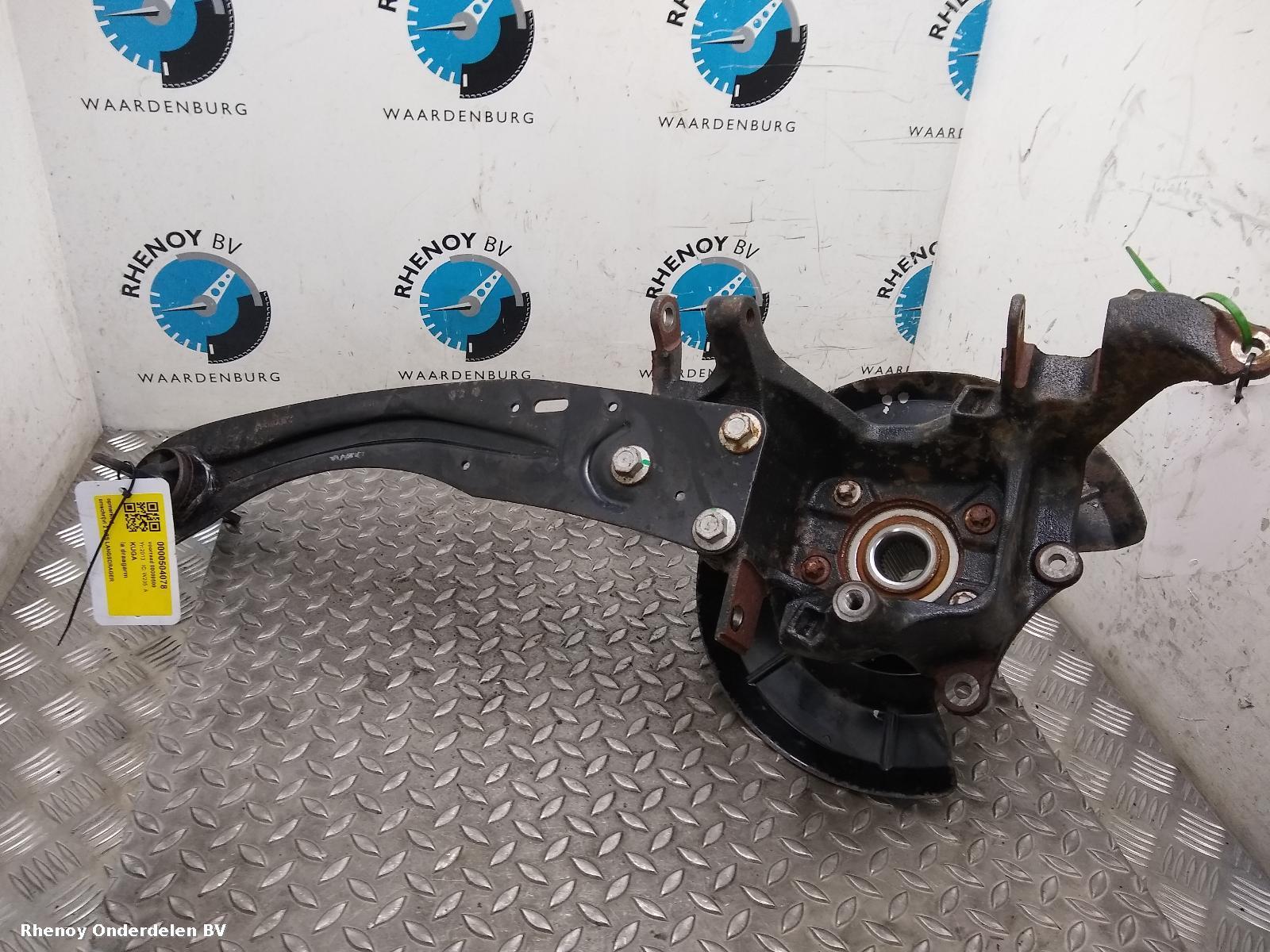 Bekijk Auto-onderdeel FUSEE LA FORD KUGA 2013