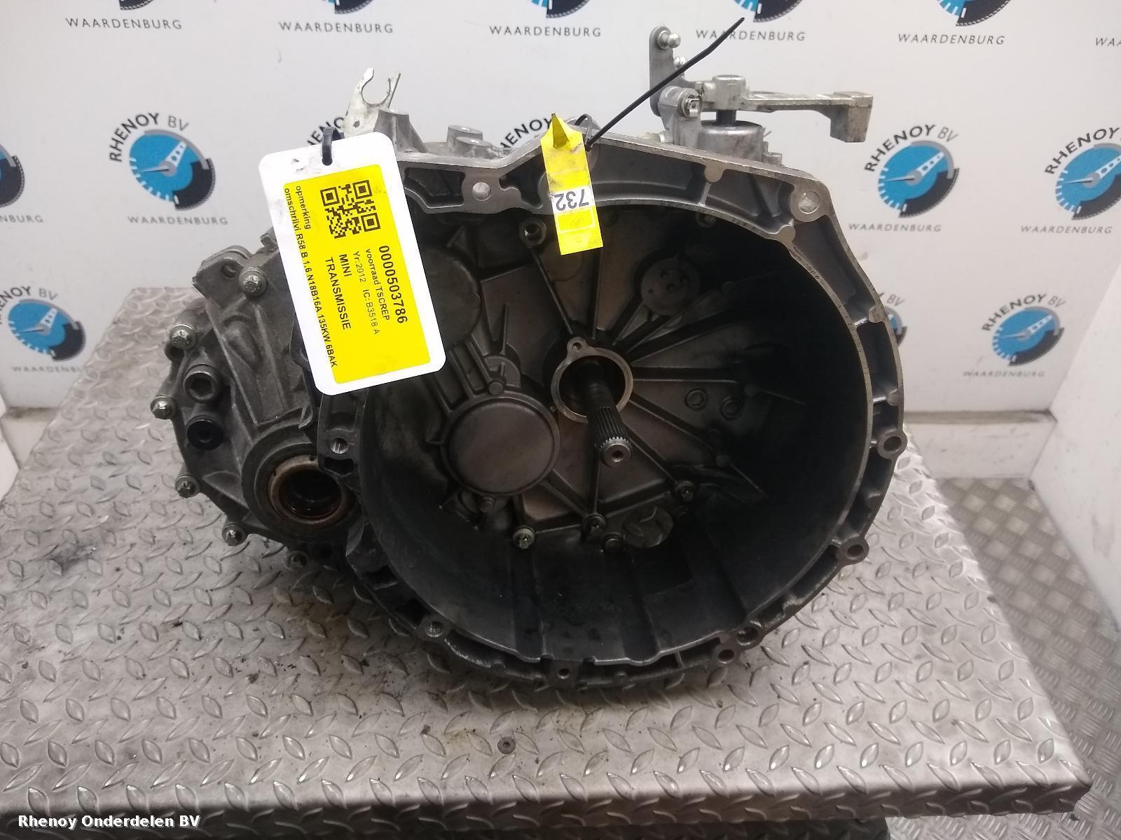 View Auto part Gearbox MINI (BMW) COUPE 2012