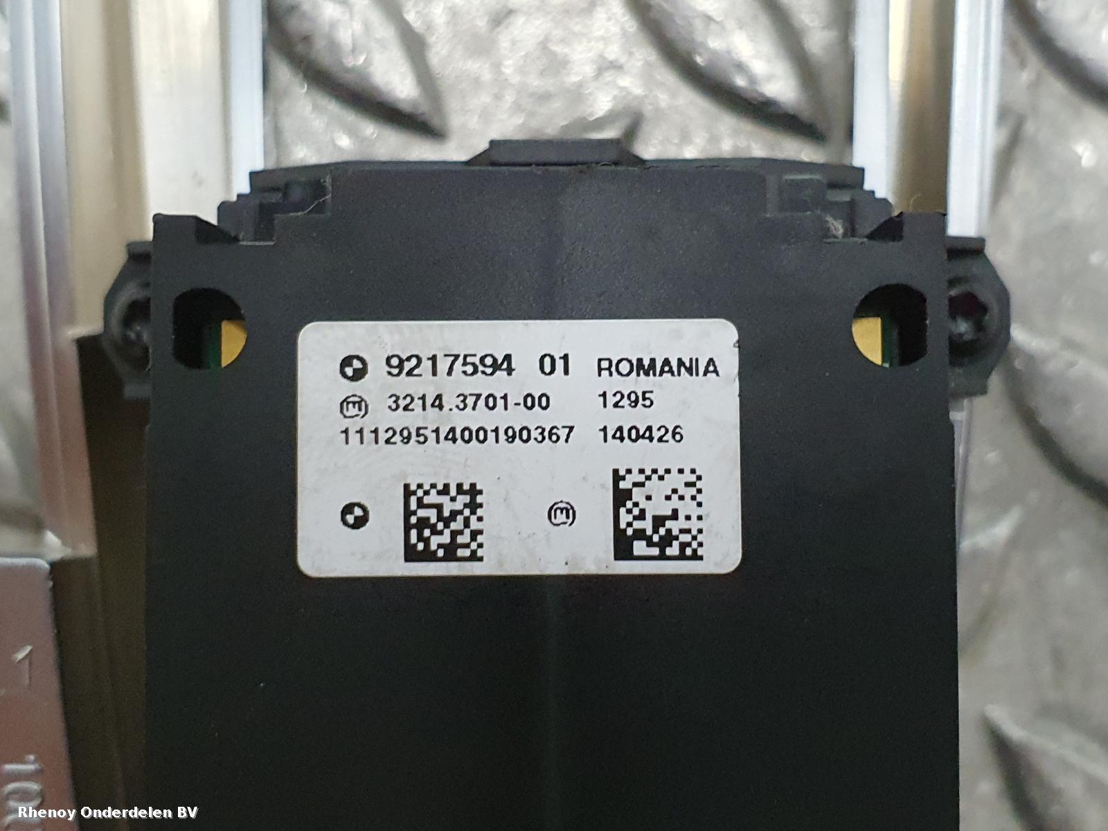 View Auto part OVERIGE BMW 5 SERIES 2011