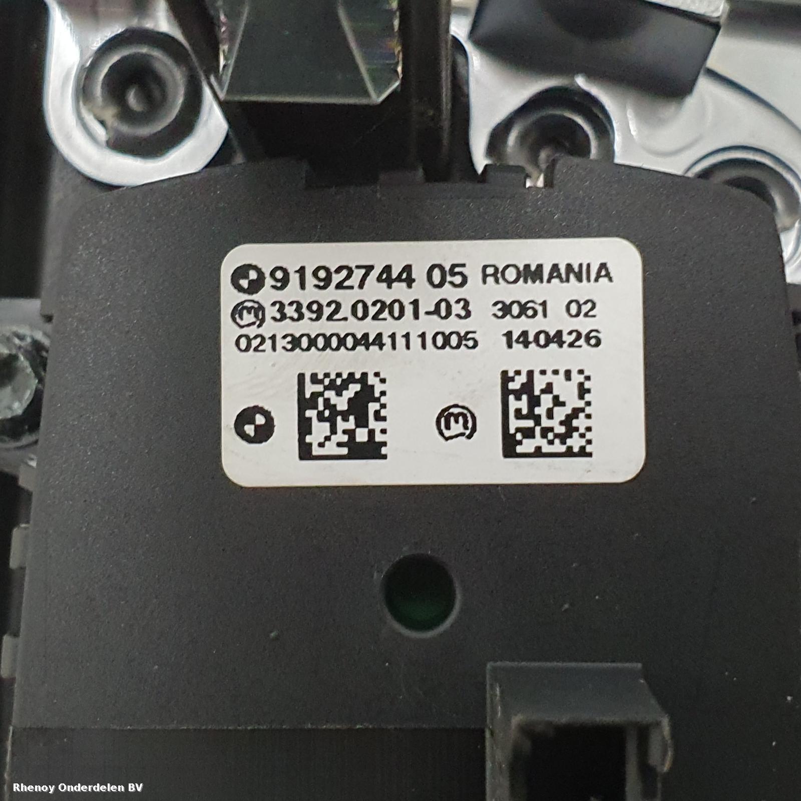 View Auto part OVERIGE BMW 5 SERIES 2011