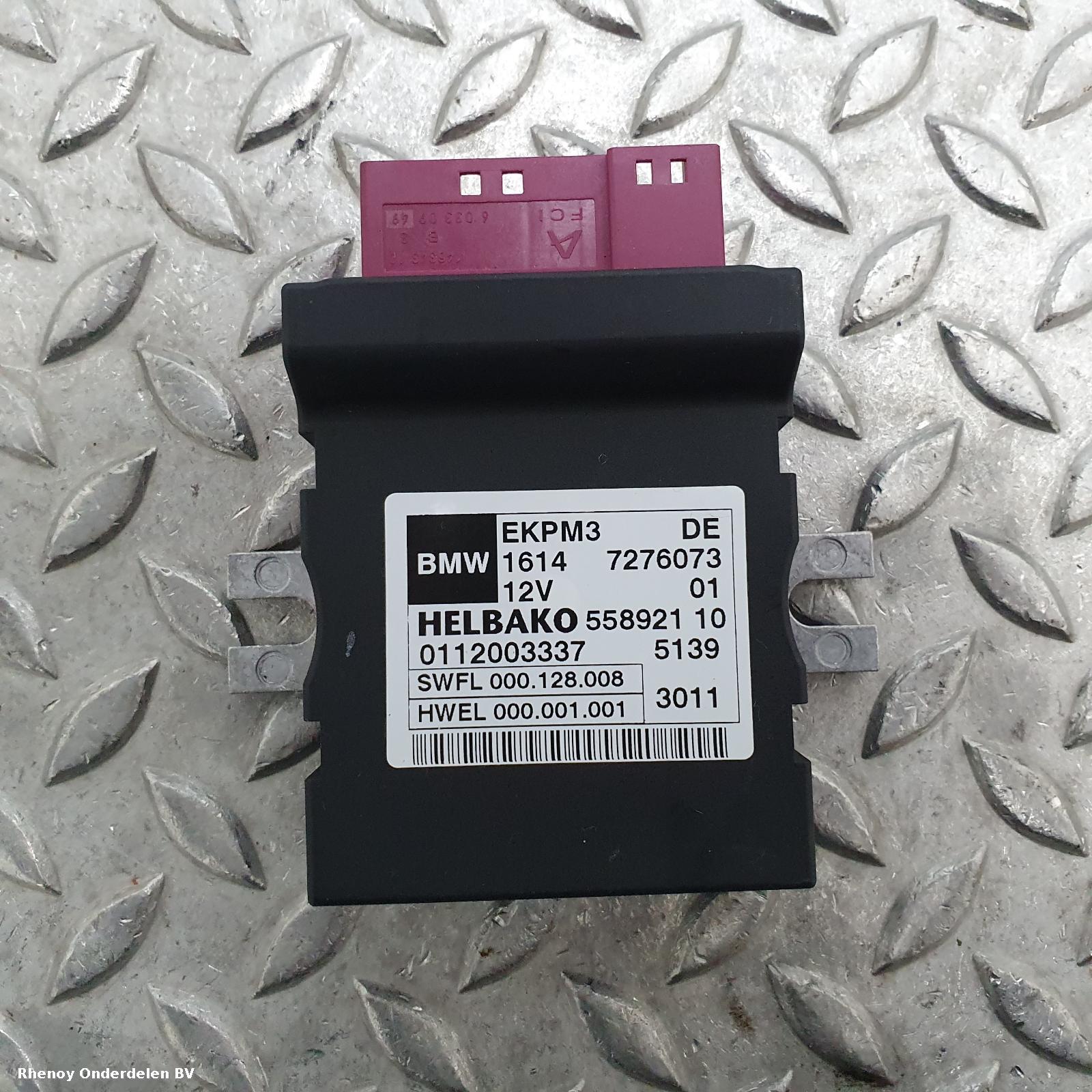 View Auto part OVERIGE BMW 5 SERIES 2011