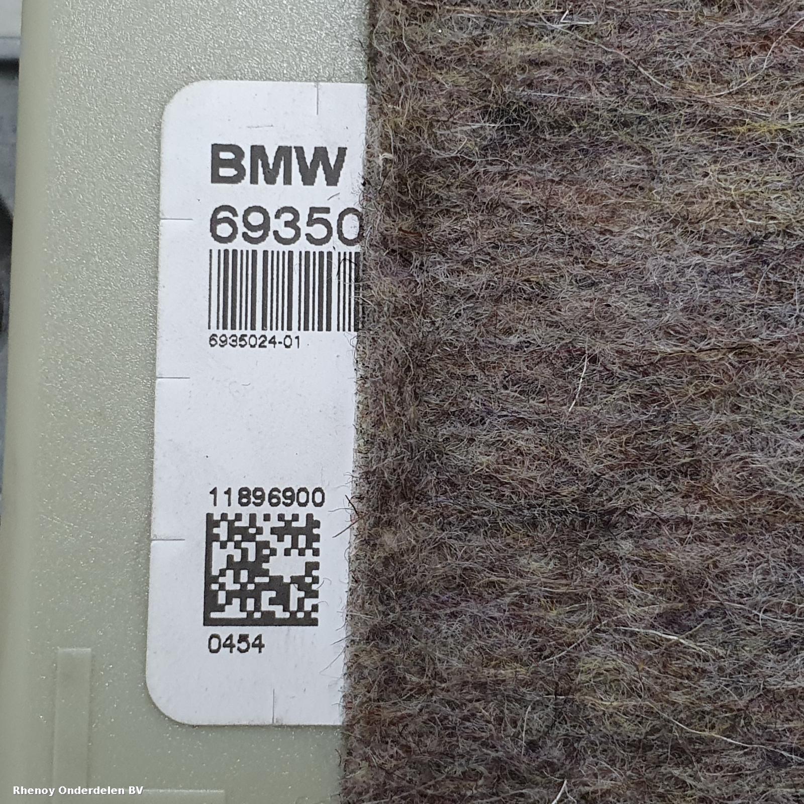 View Auto part OVERIGE BMW 5 SERIES 2011