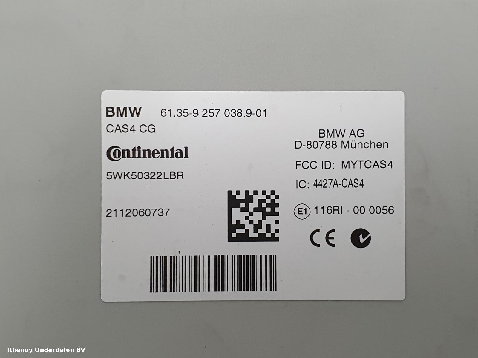View Auto part OVERIGE BMW 5 SERIES 2011
