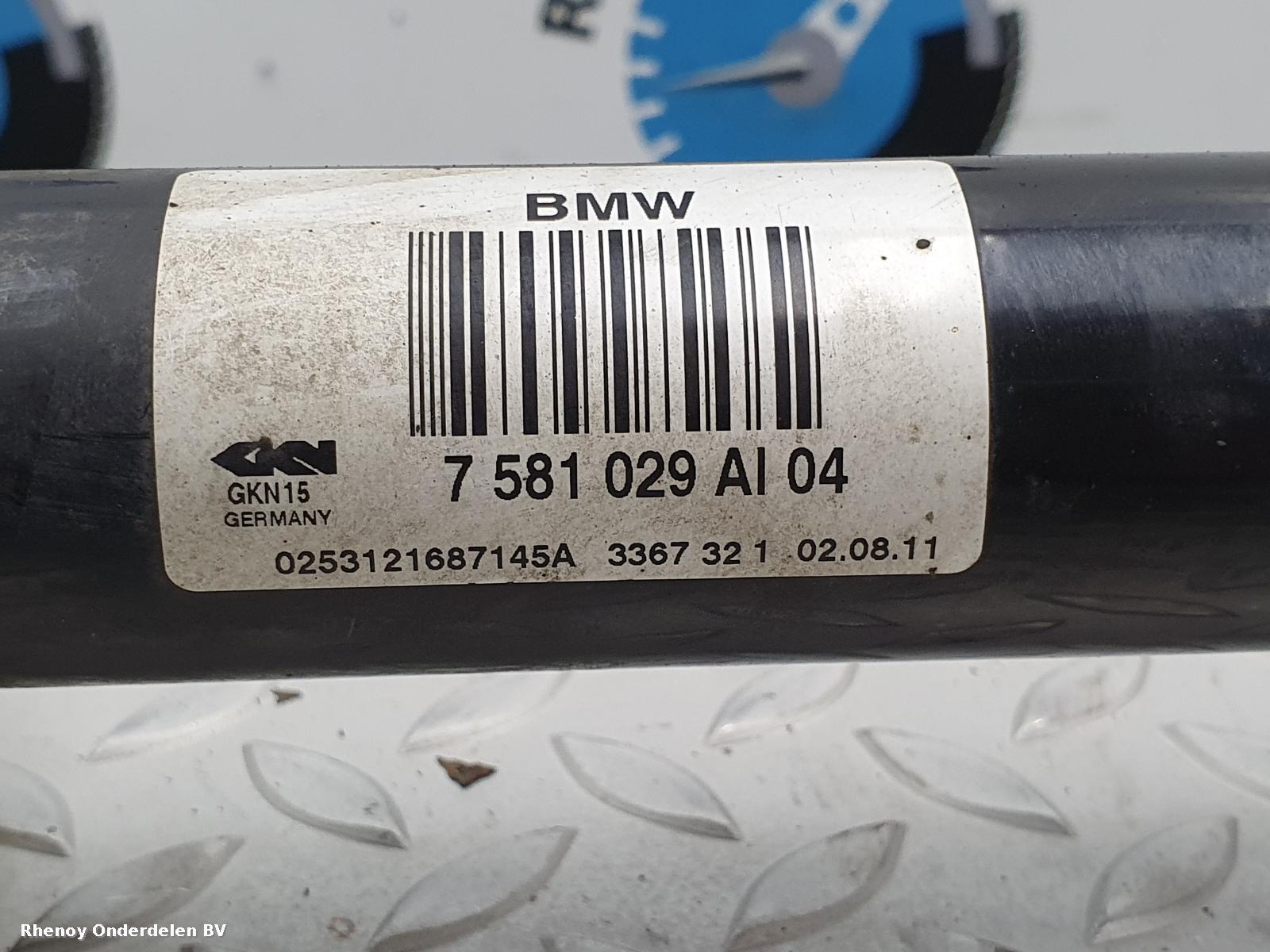 View Auto part AANDRIJFAS L BMW 5 SERIES 2011