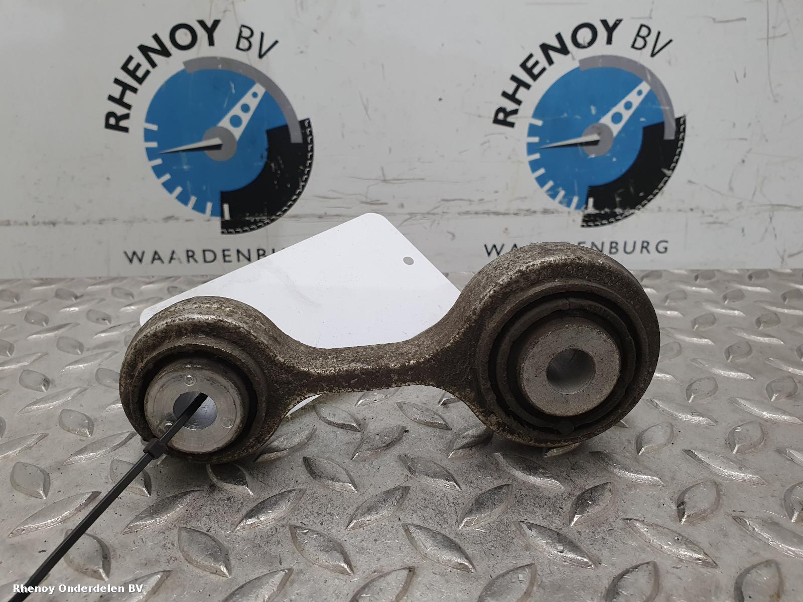 View Auto part LR Lower Control Arm BMW 5 SERIES 2011