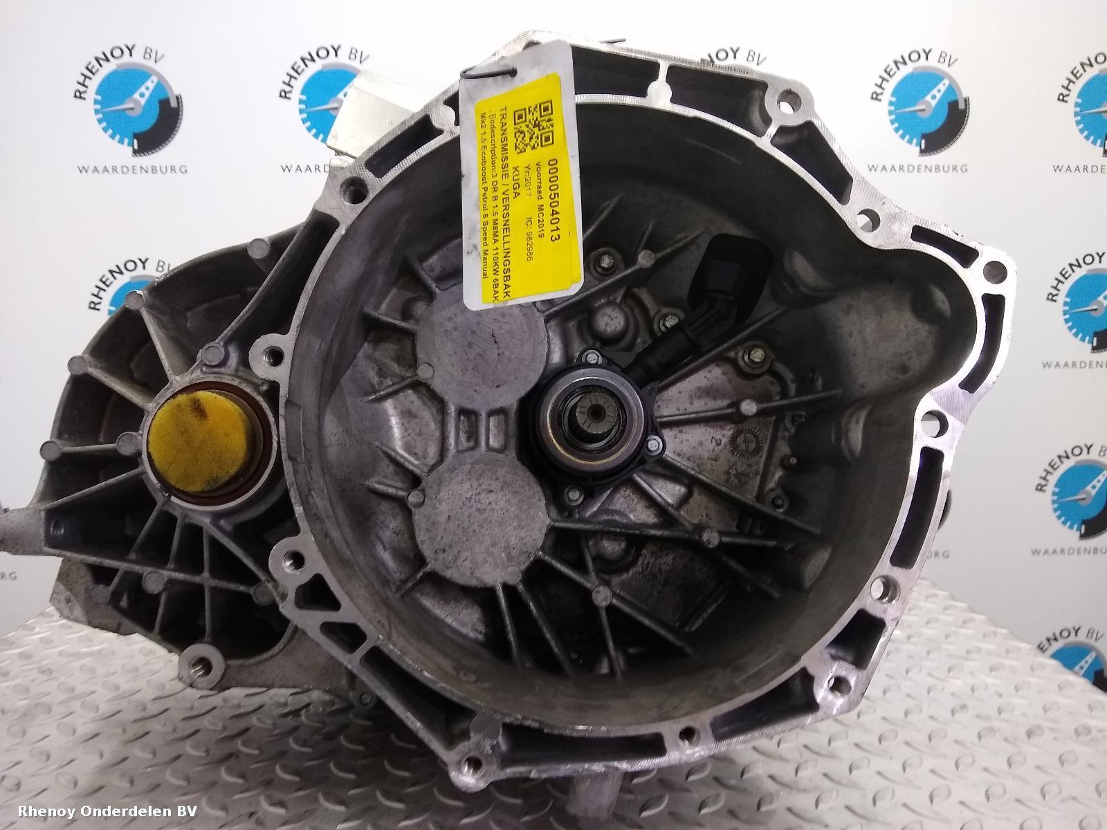 View Auto part Gearbox FORD KUGA 2017