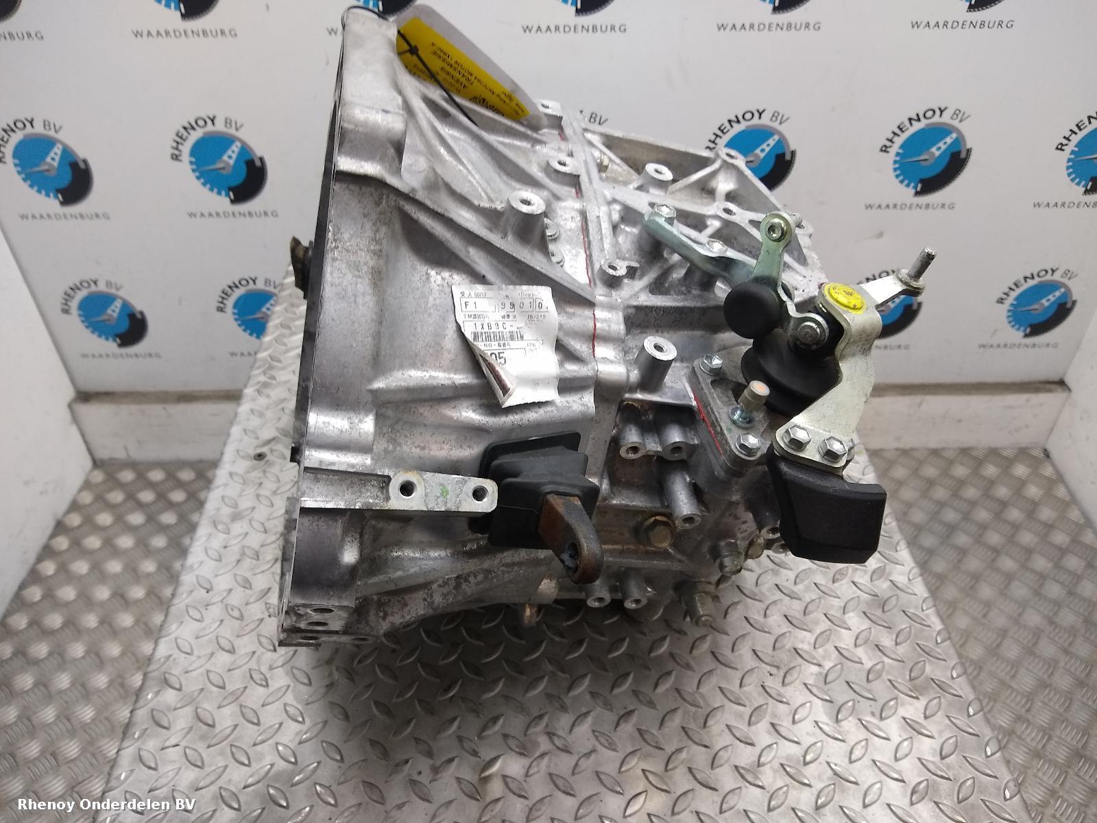 View Auto part TRANSMISSIE / VERSNELLINGSBAK TOYOTA AVENSIS 2015