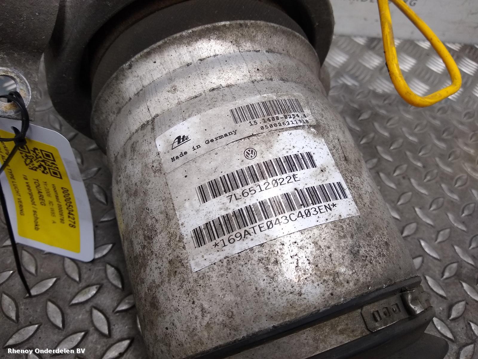 View Auto part VEER BALG (LUCHT) ACHTER VOLKSWAGEN TOUAREG 2006